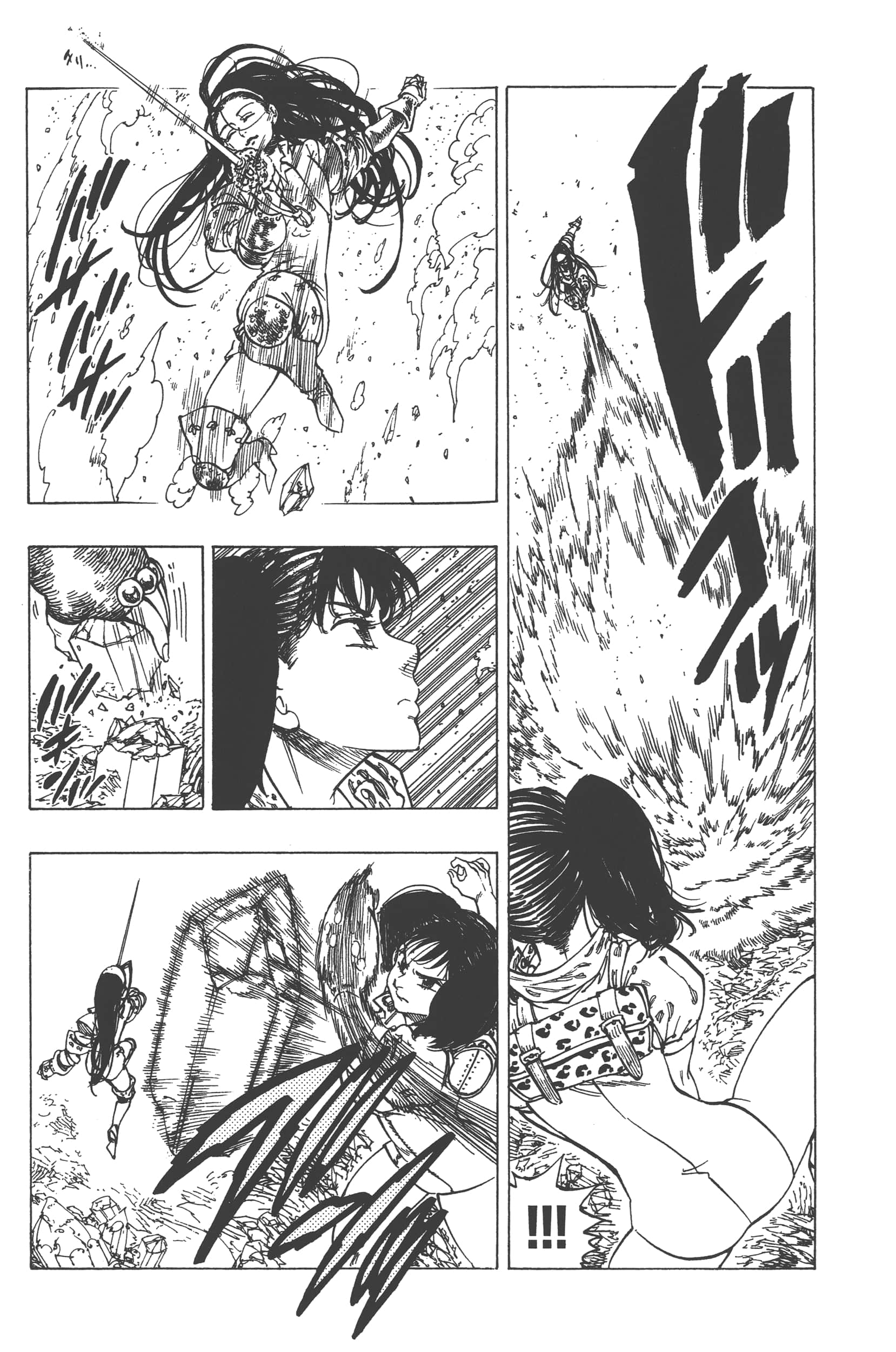 Page 170
