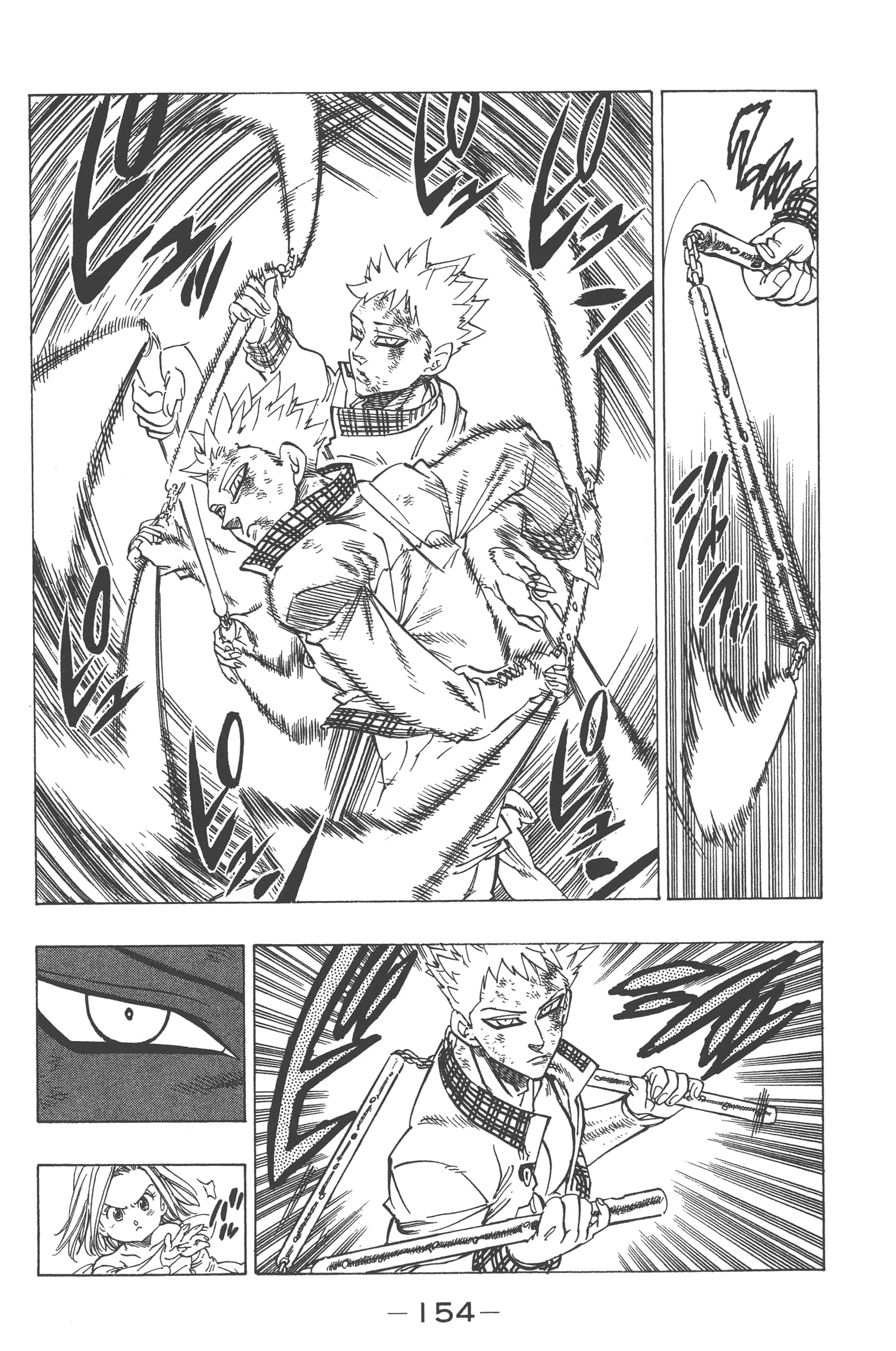 Page 158