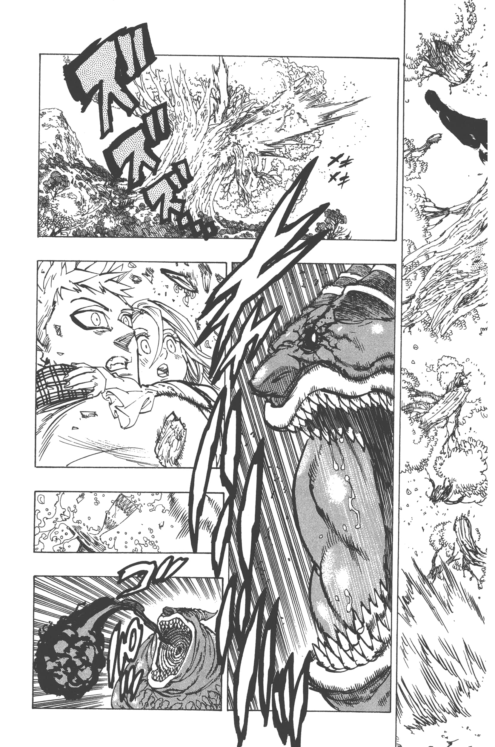 Page 173