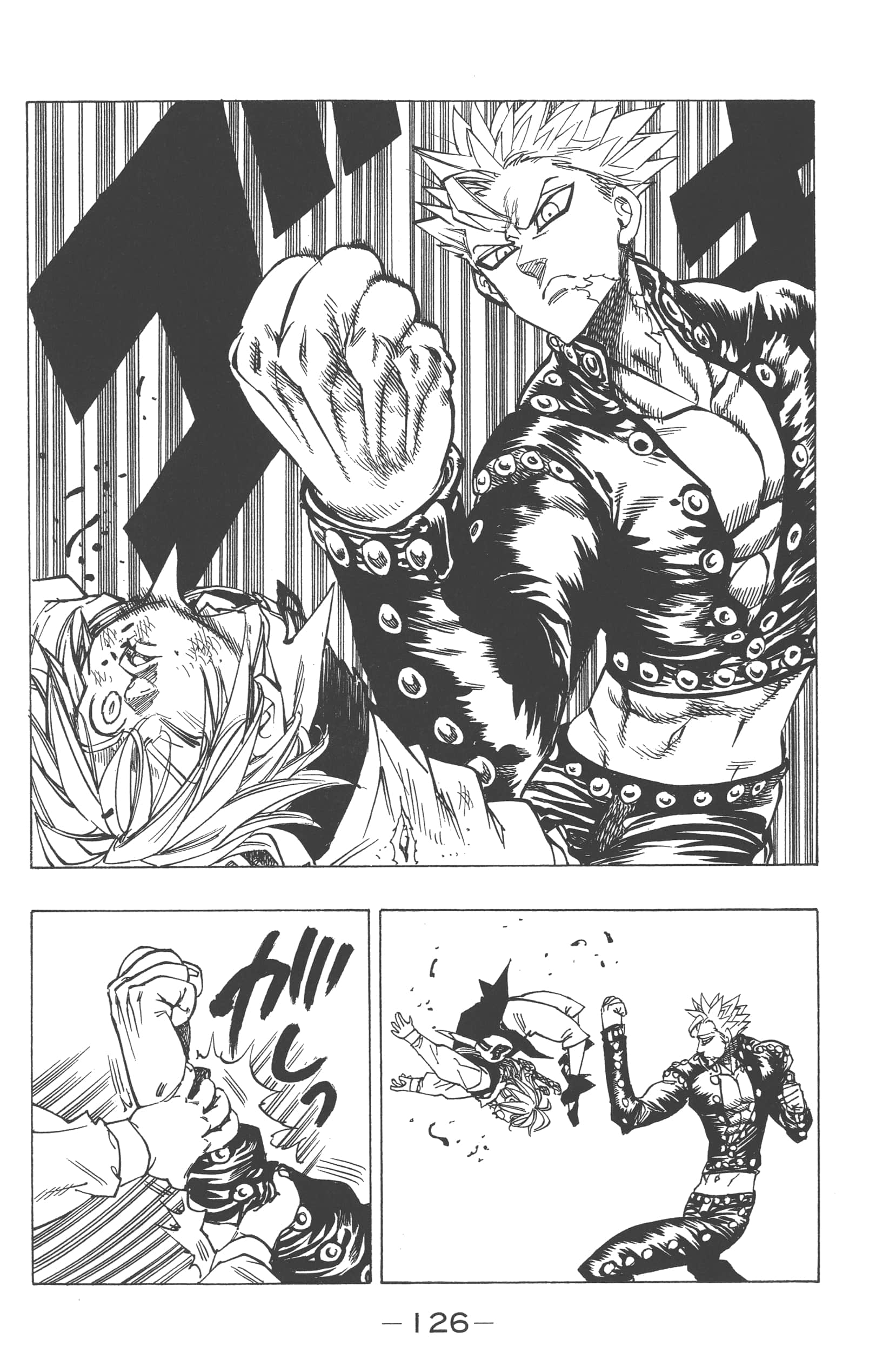 Page 130