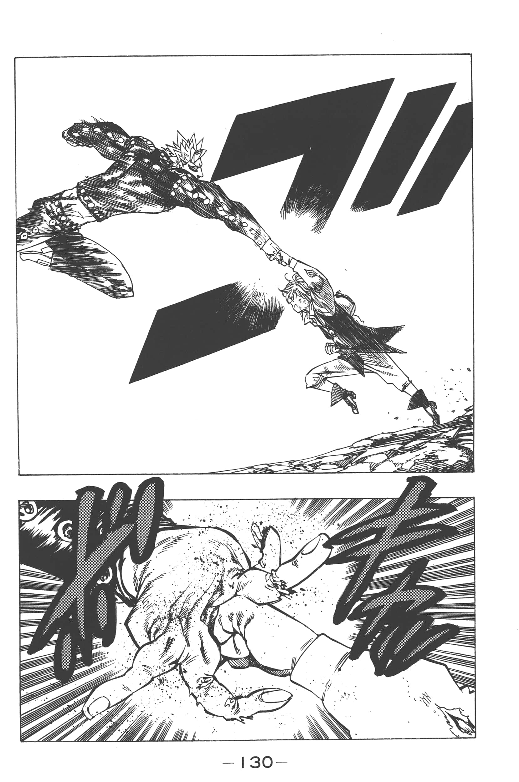 Page 134