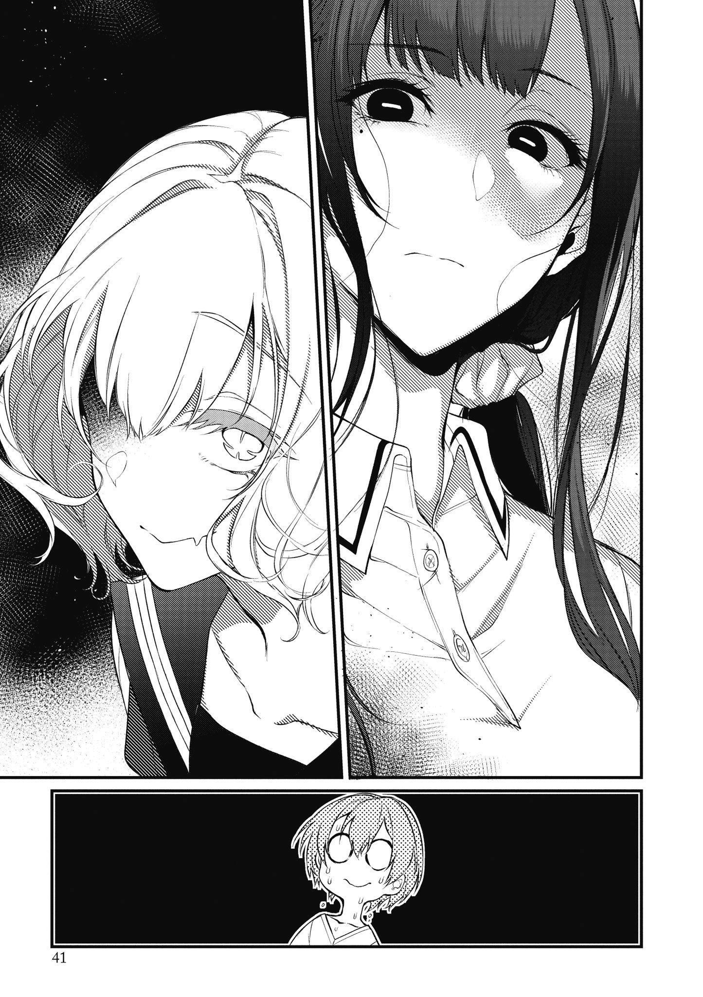 Page 42