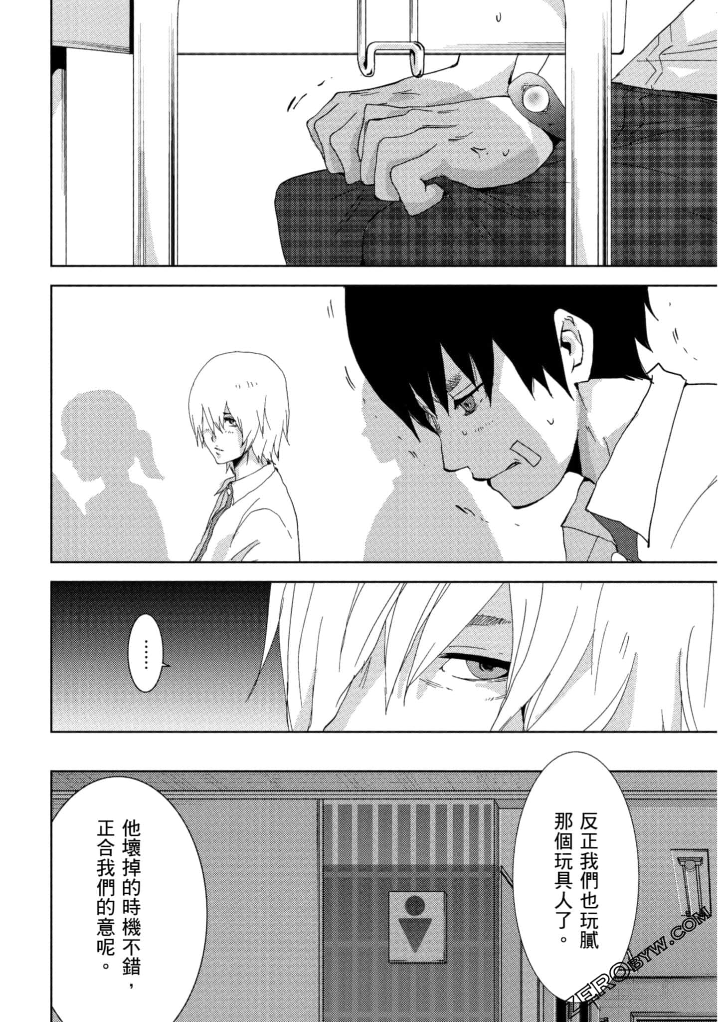 Page 35