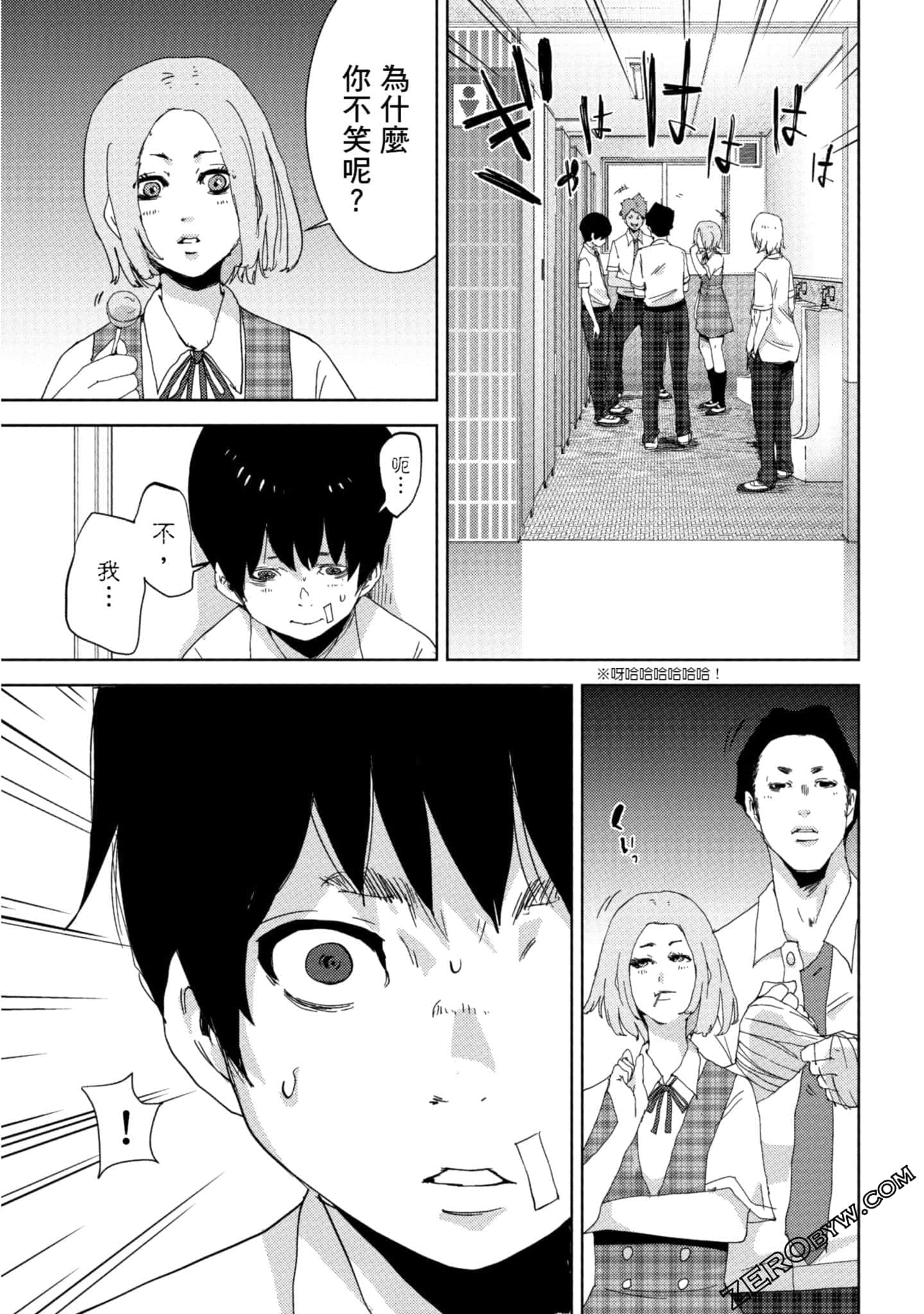 Page 36