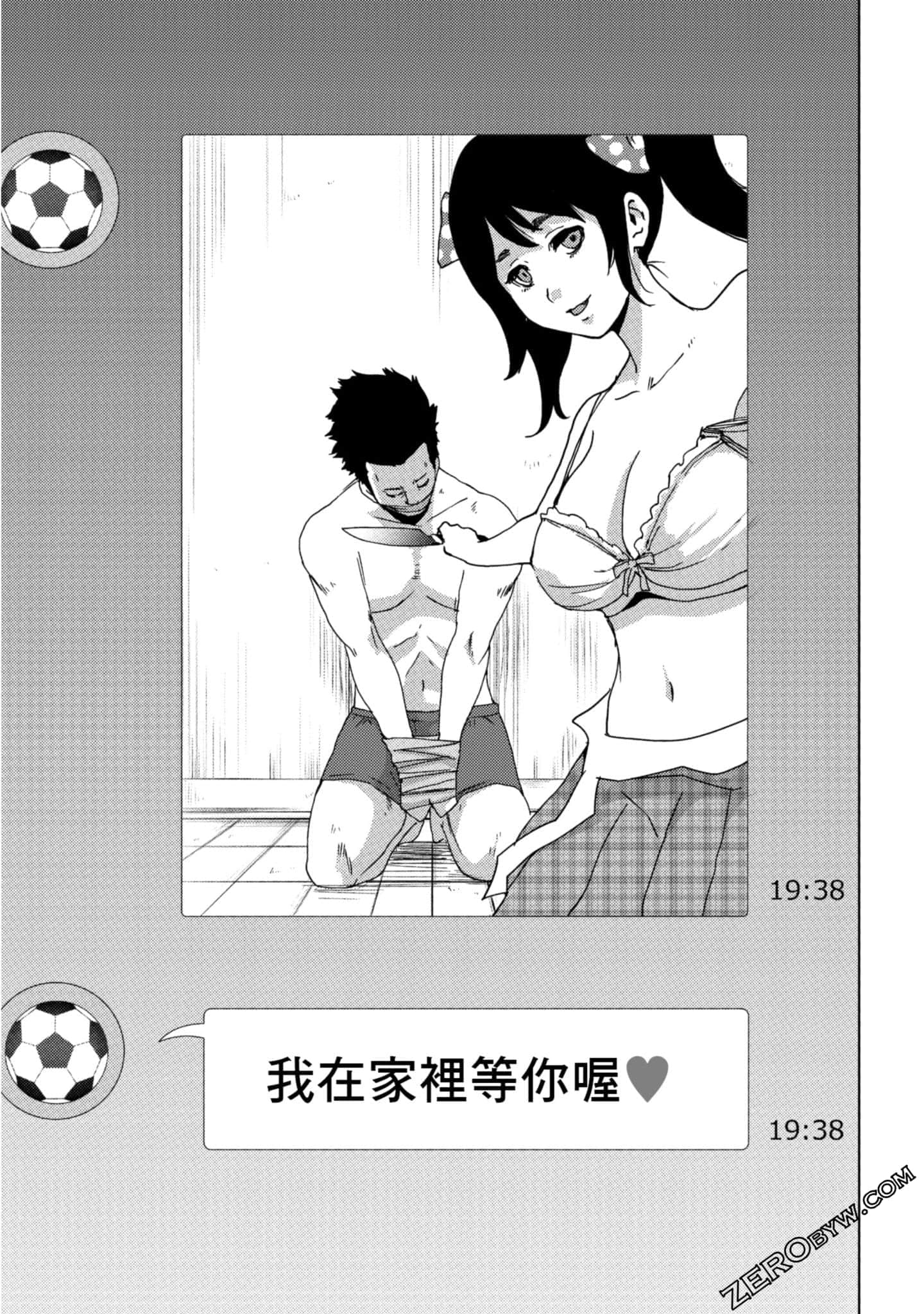 Page 94