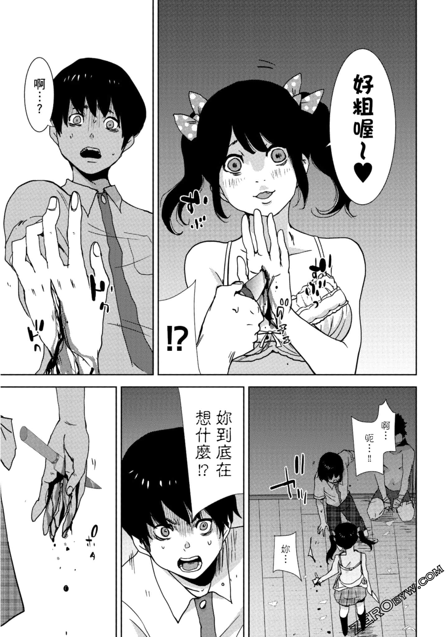 Page 114