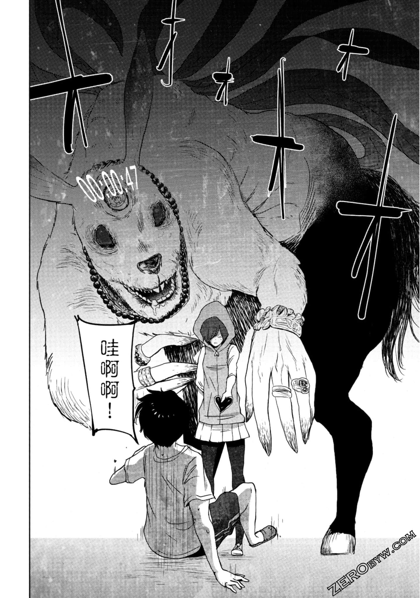Page 155