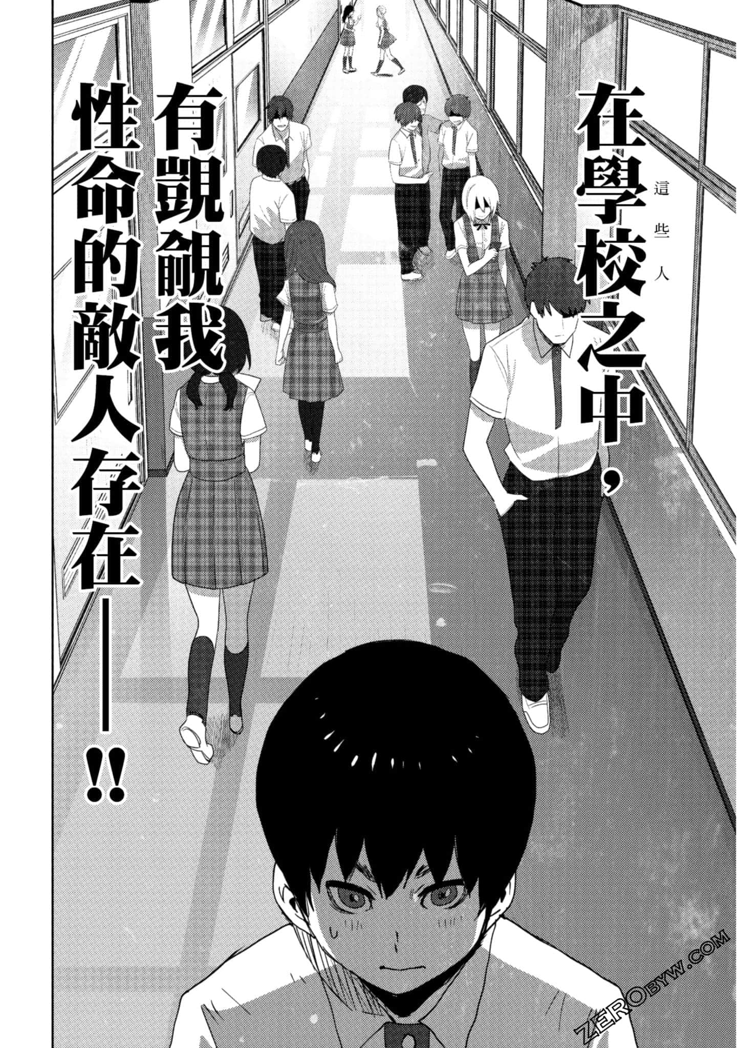 Page 165