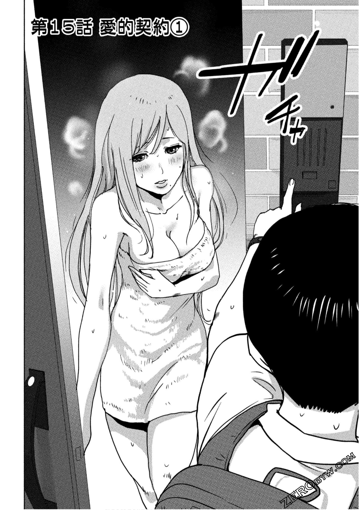 Page 93