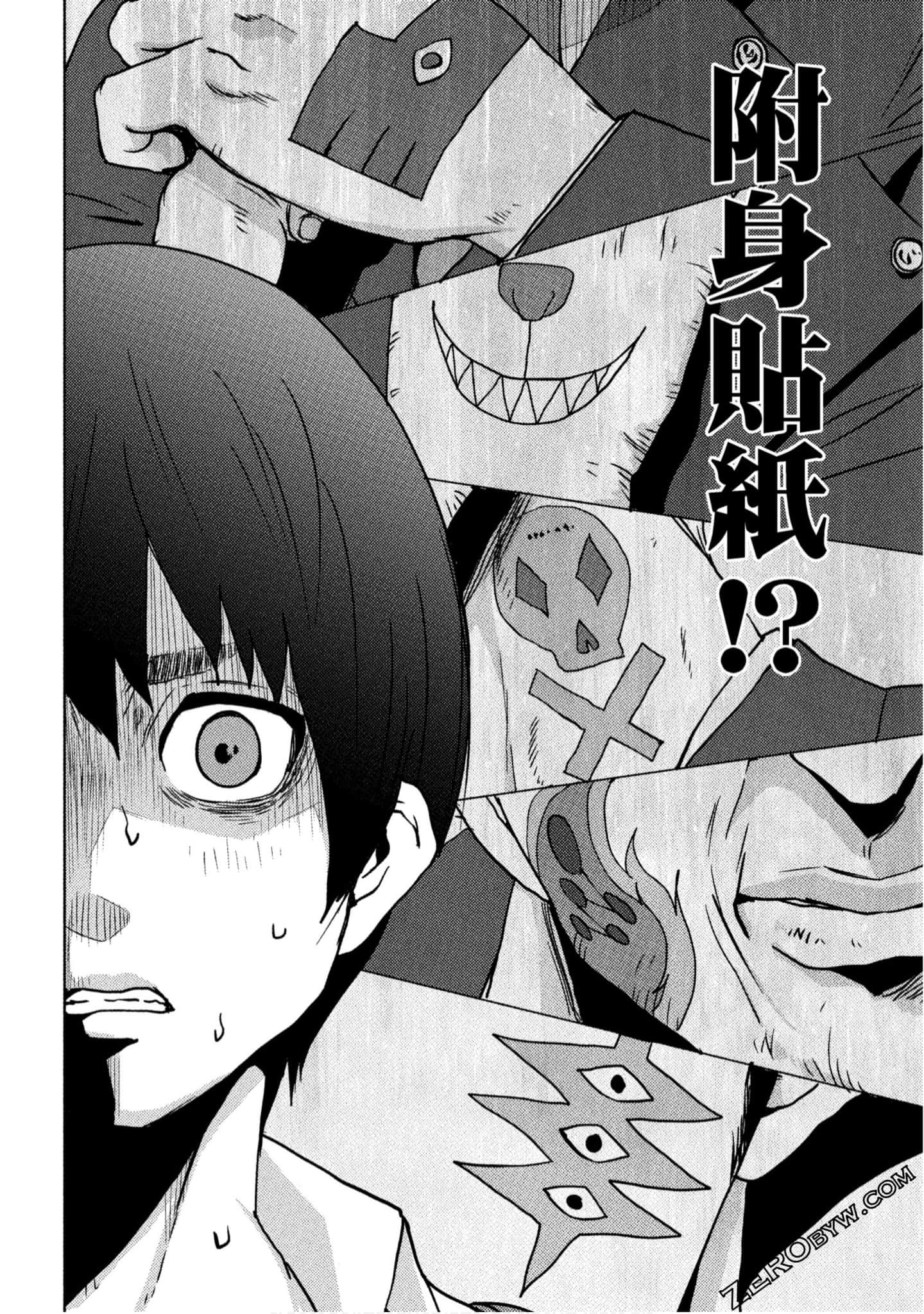 Page 153