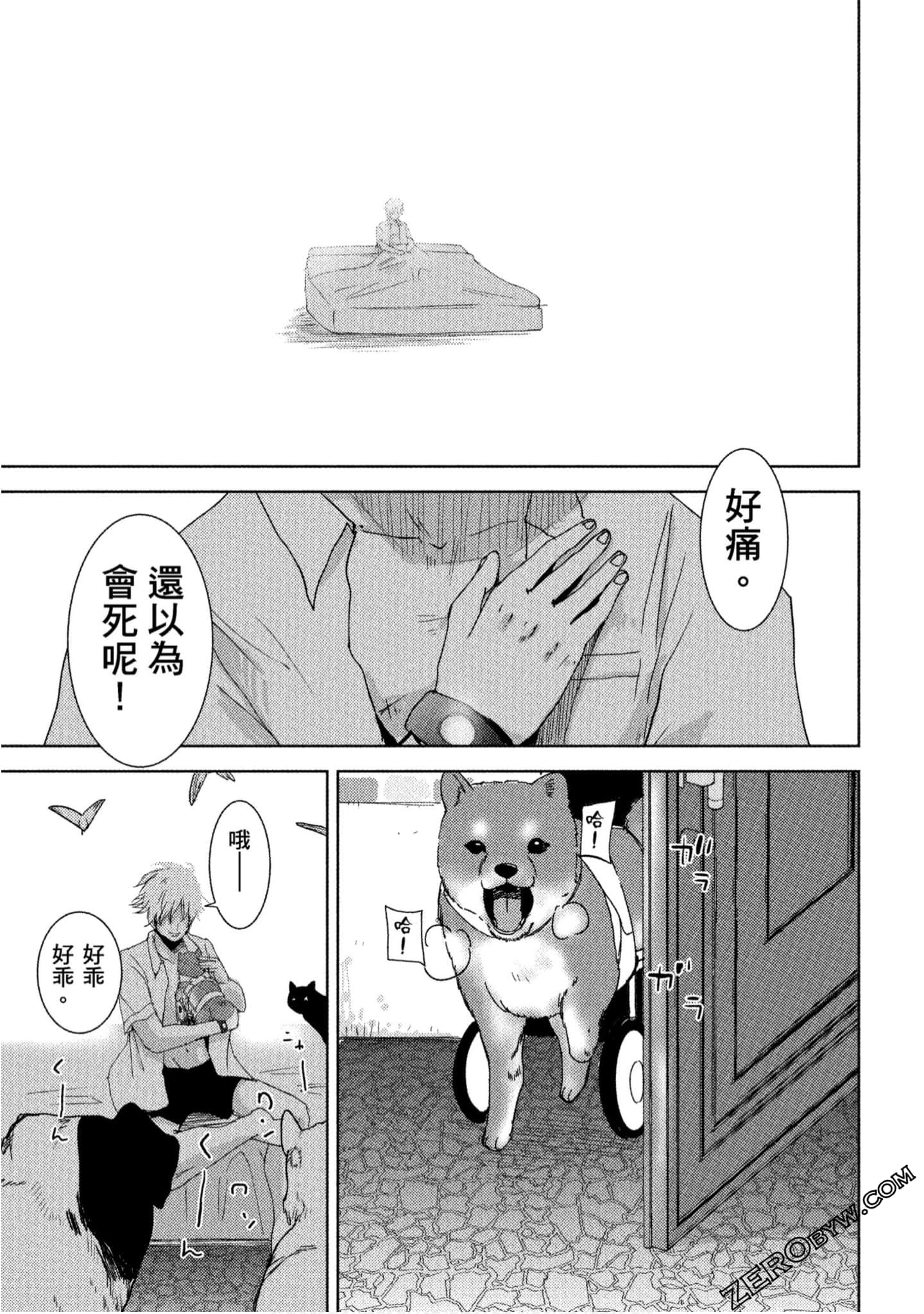 Page 178