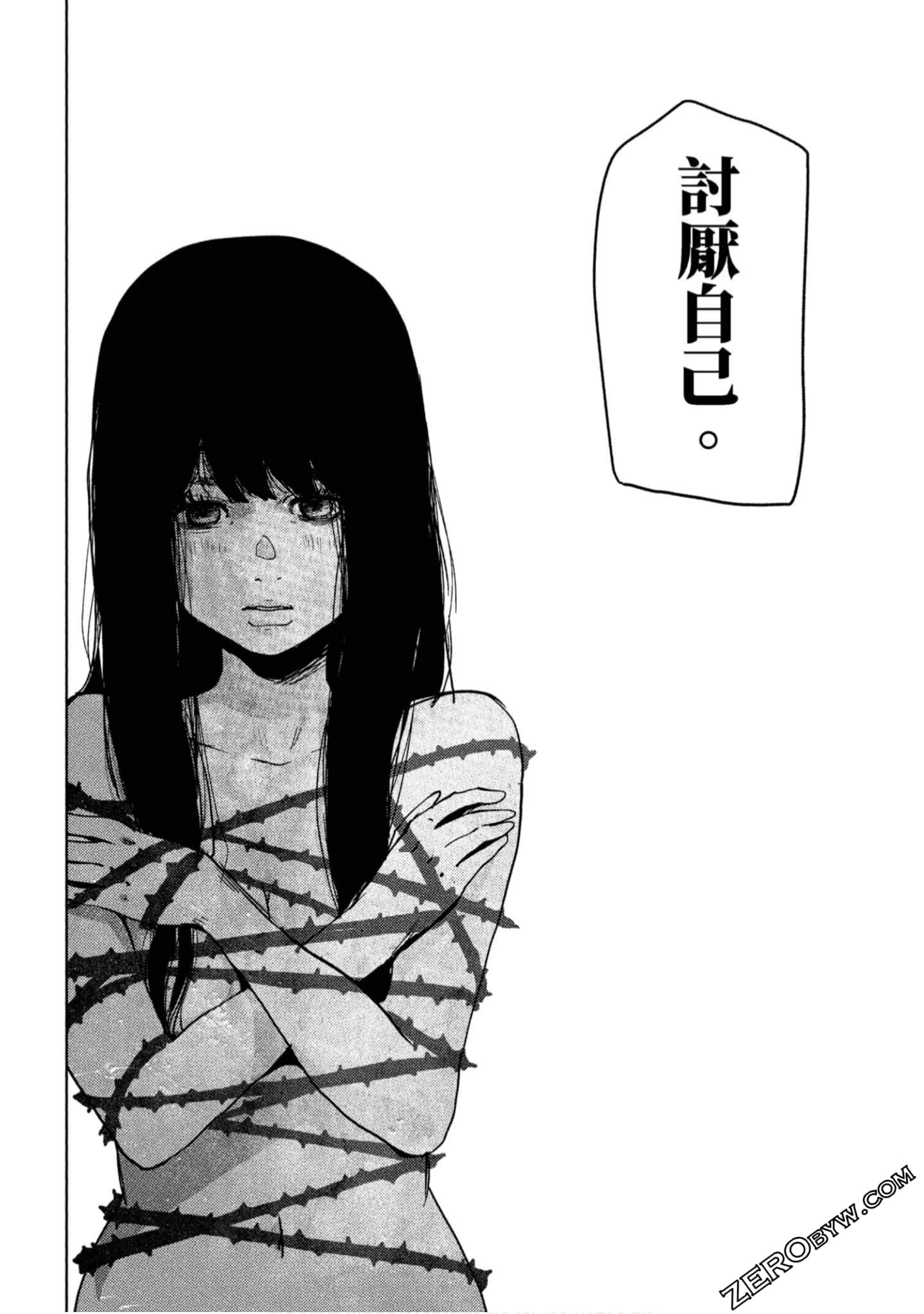 Page 165