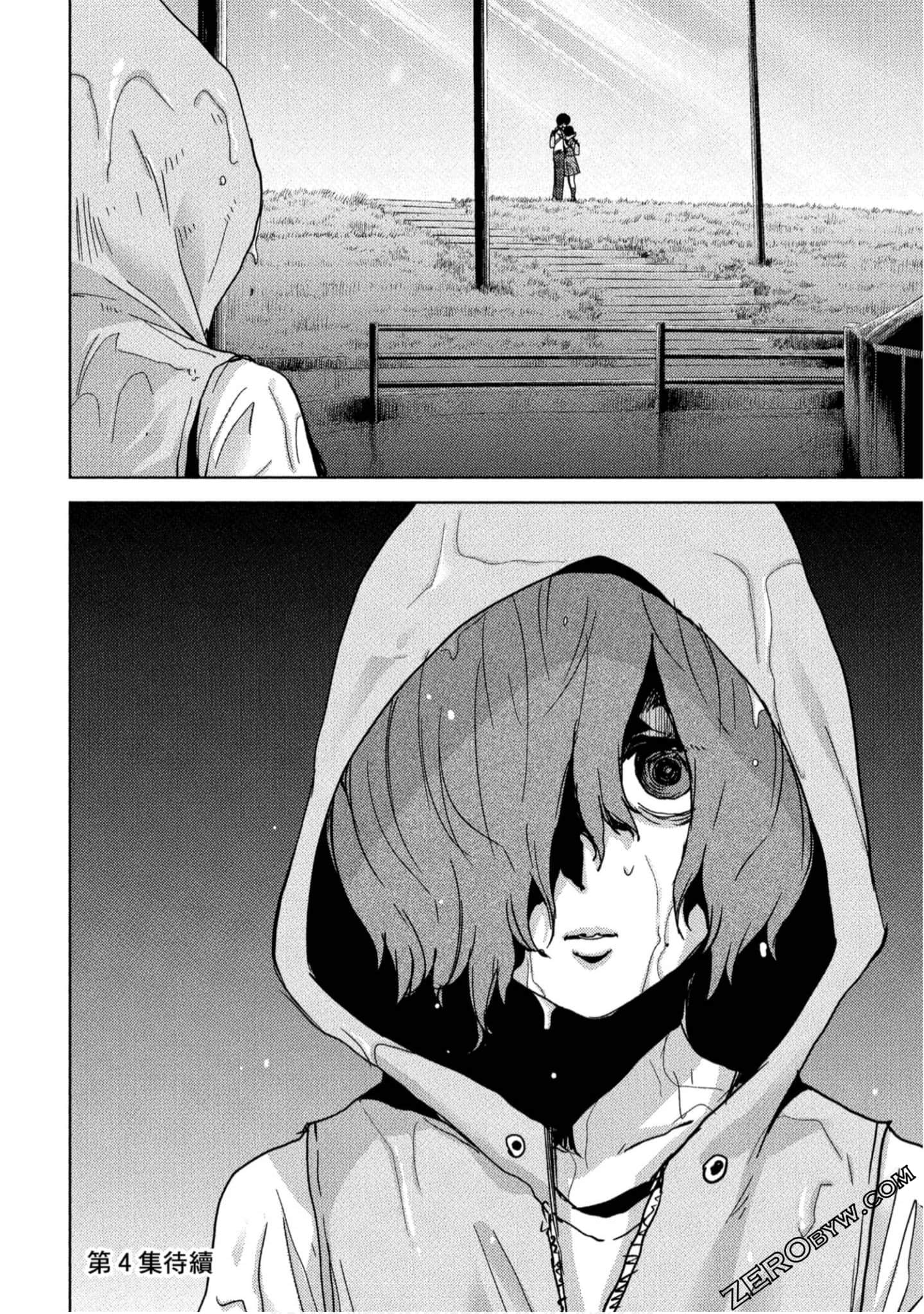 Page 179