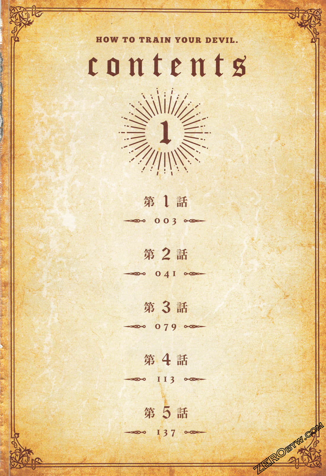 Page 5