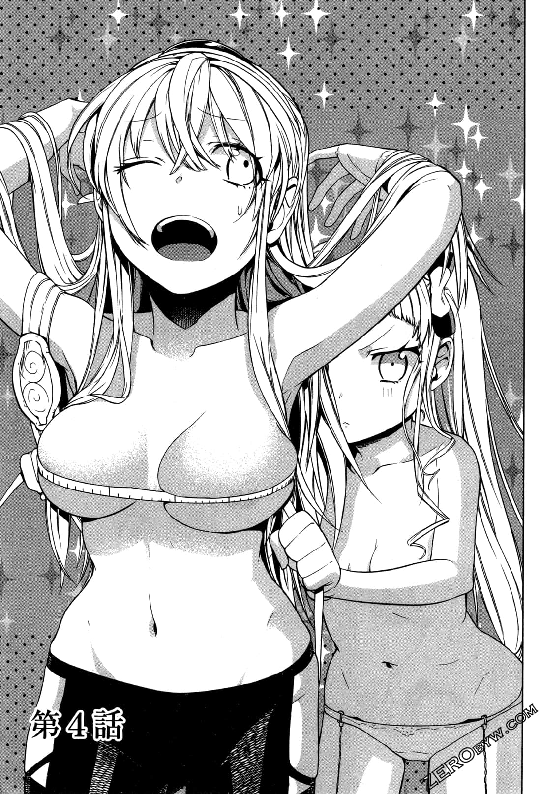 Page 118