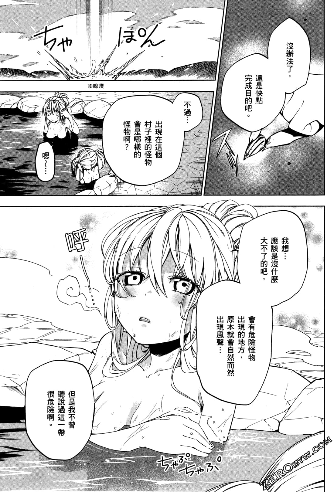 Page 128