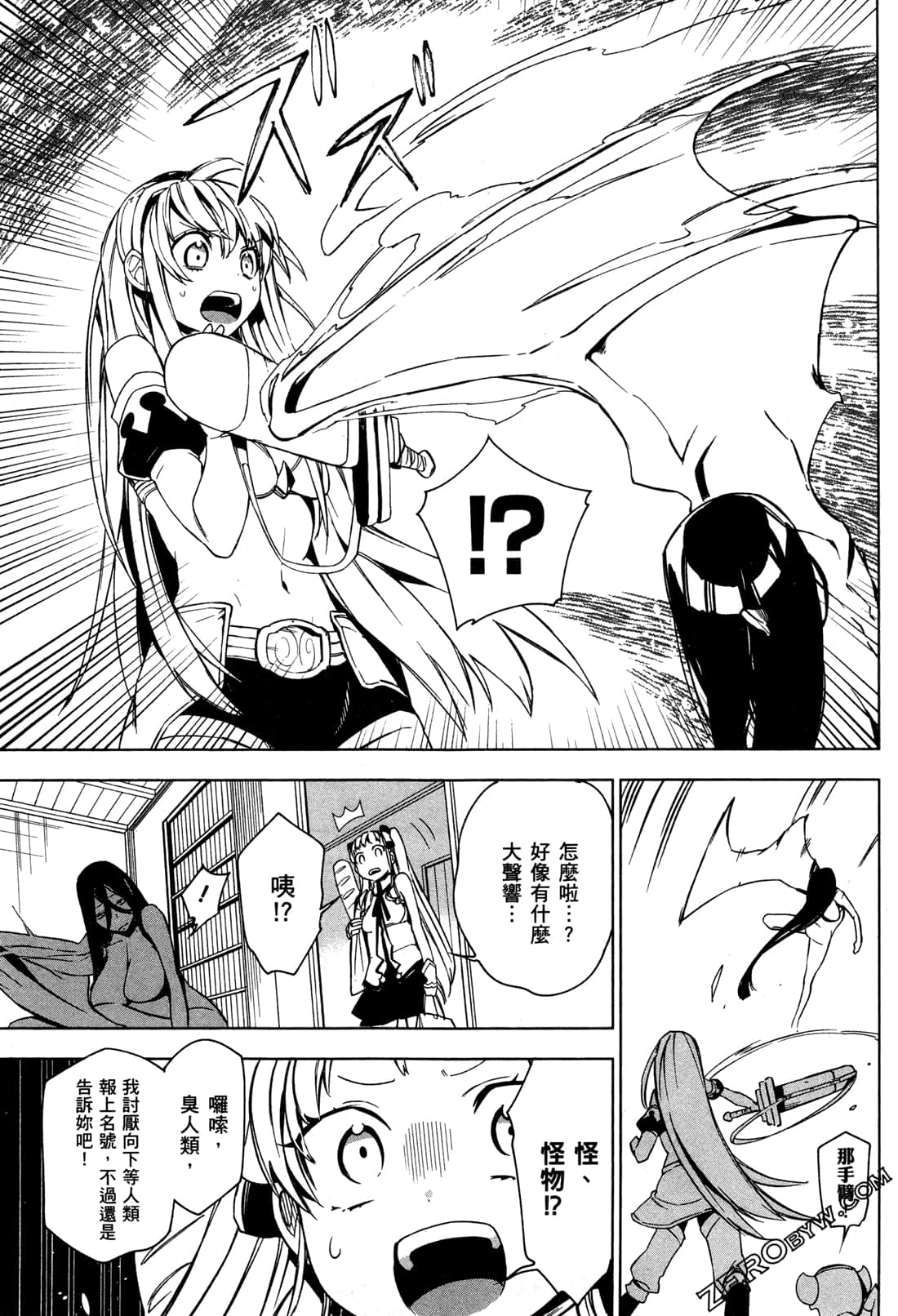 Page 164