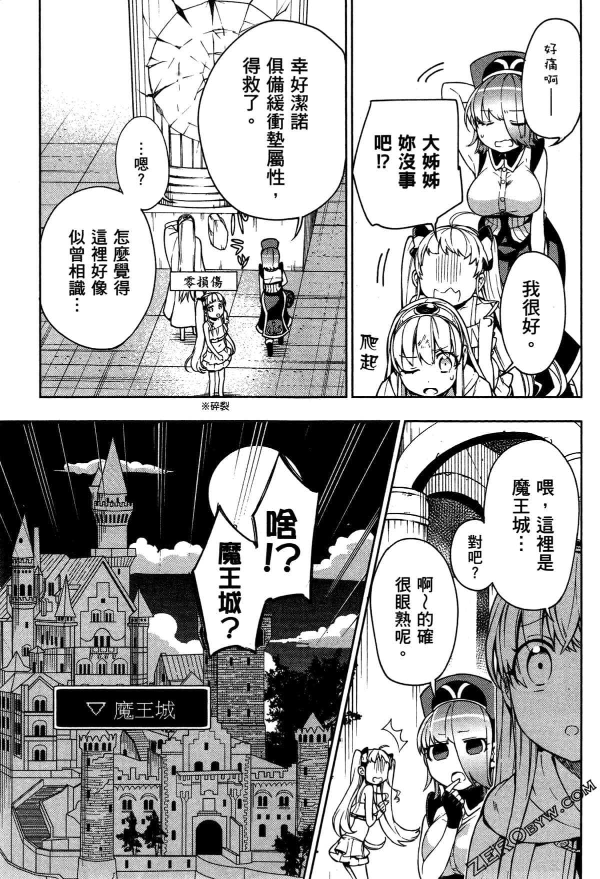 Page 46