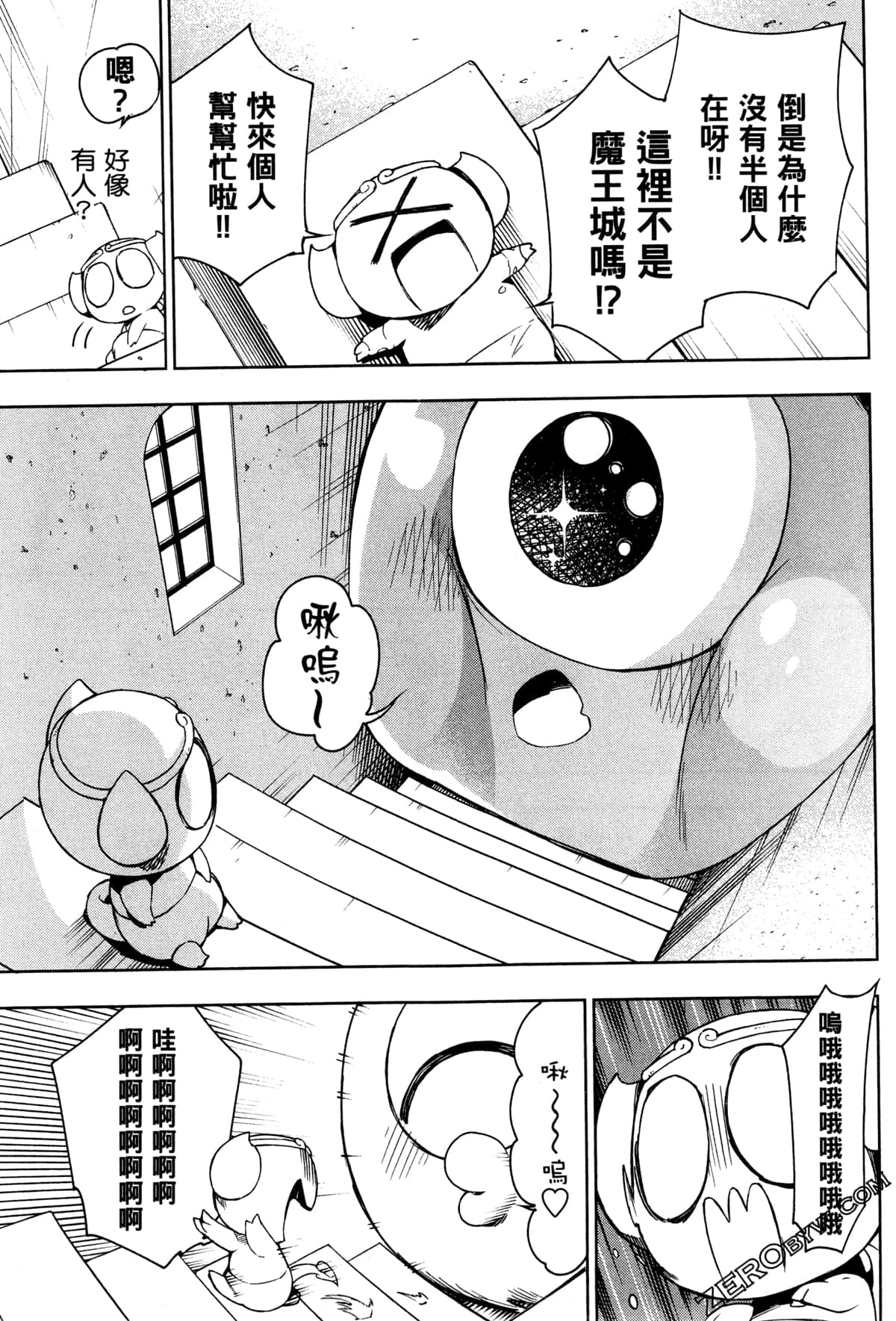 Page 60