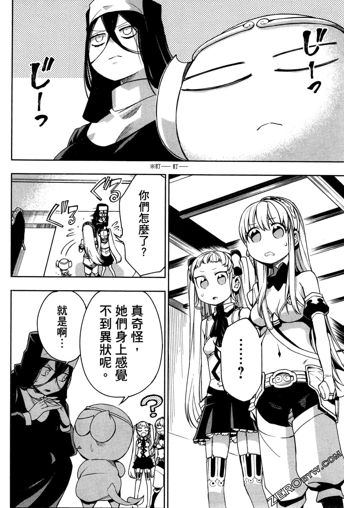 Page 129