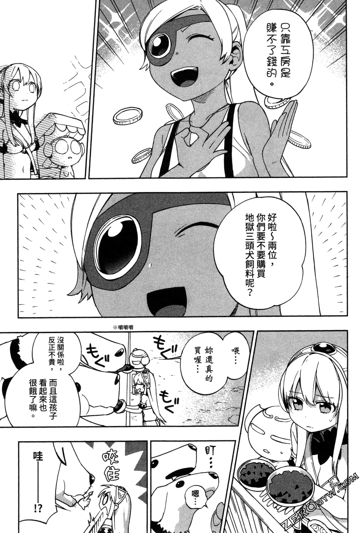 Page 78