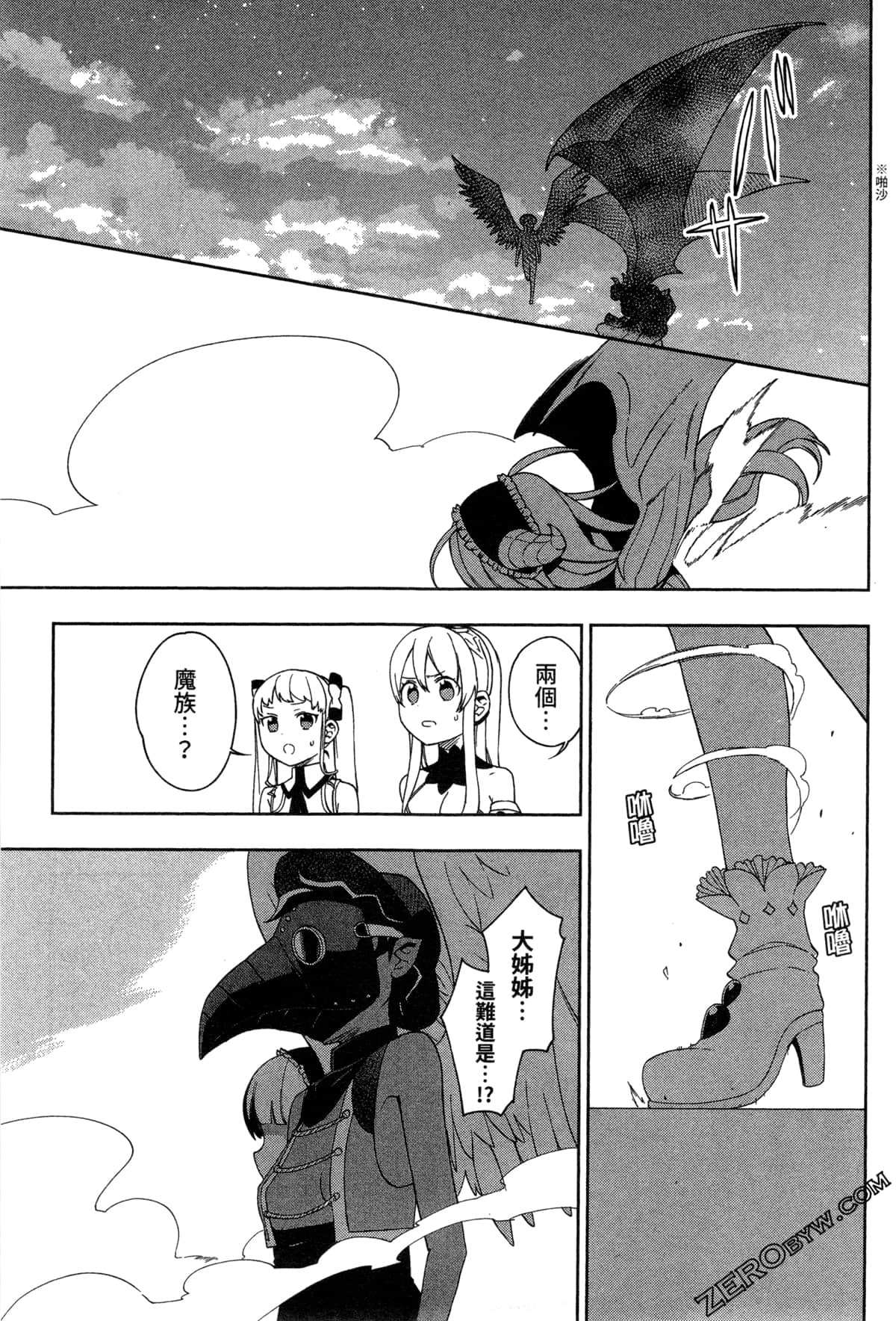 Page 150