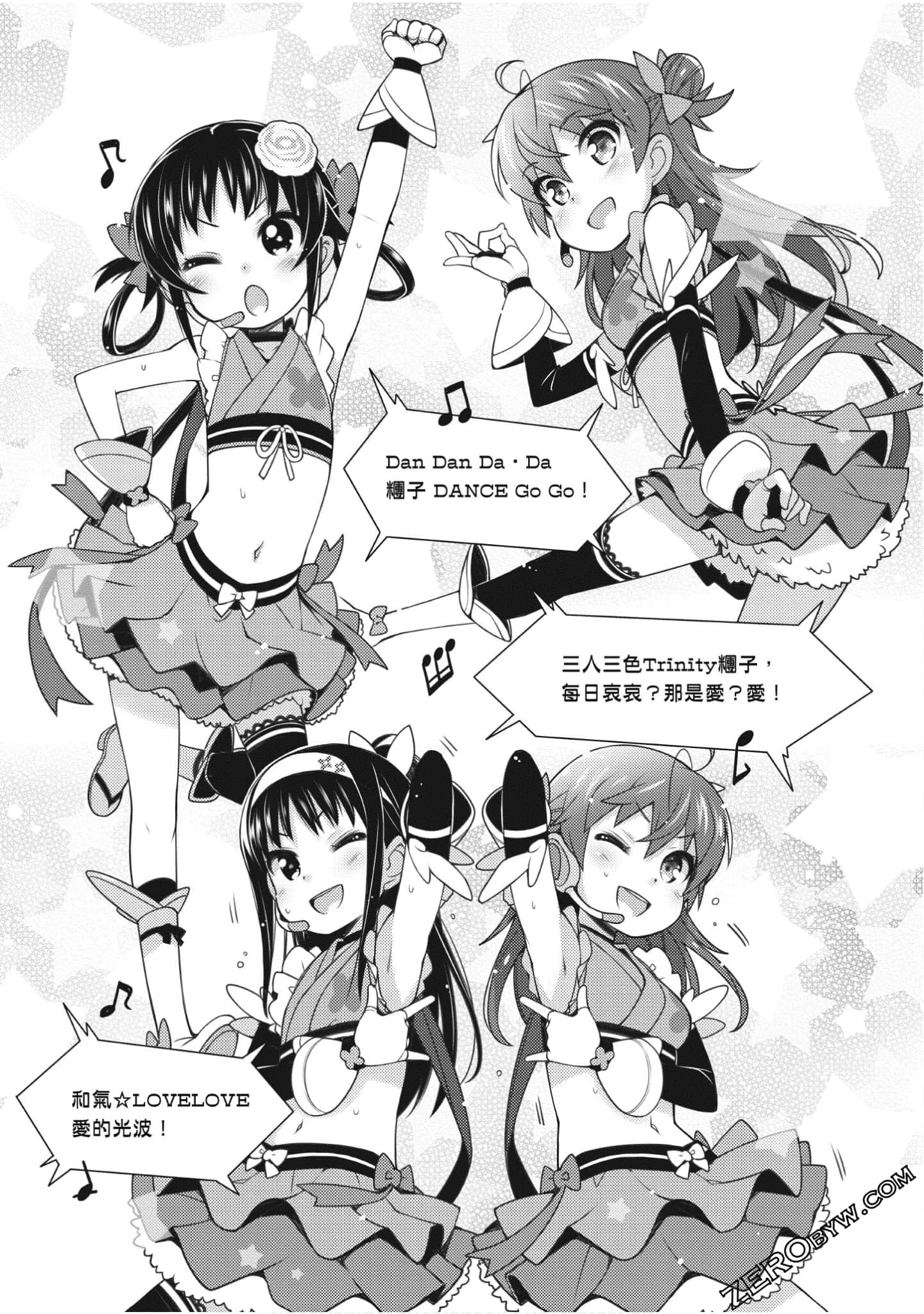 Page 134