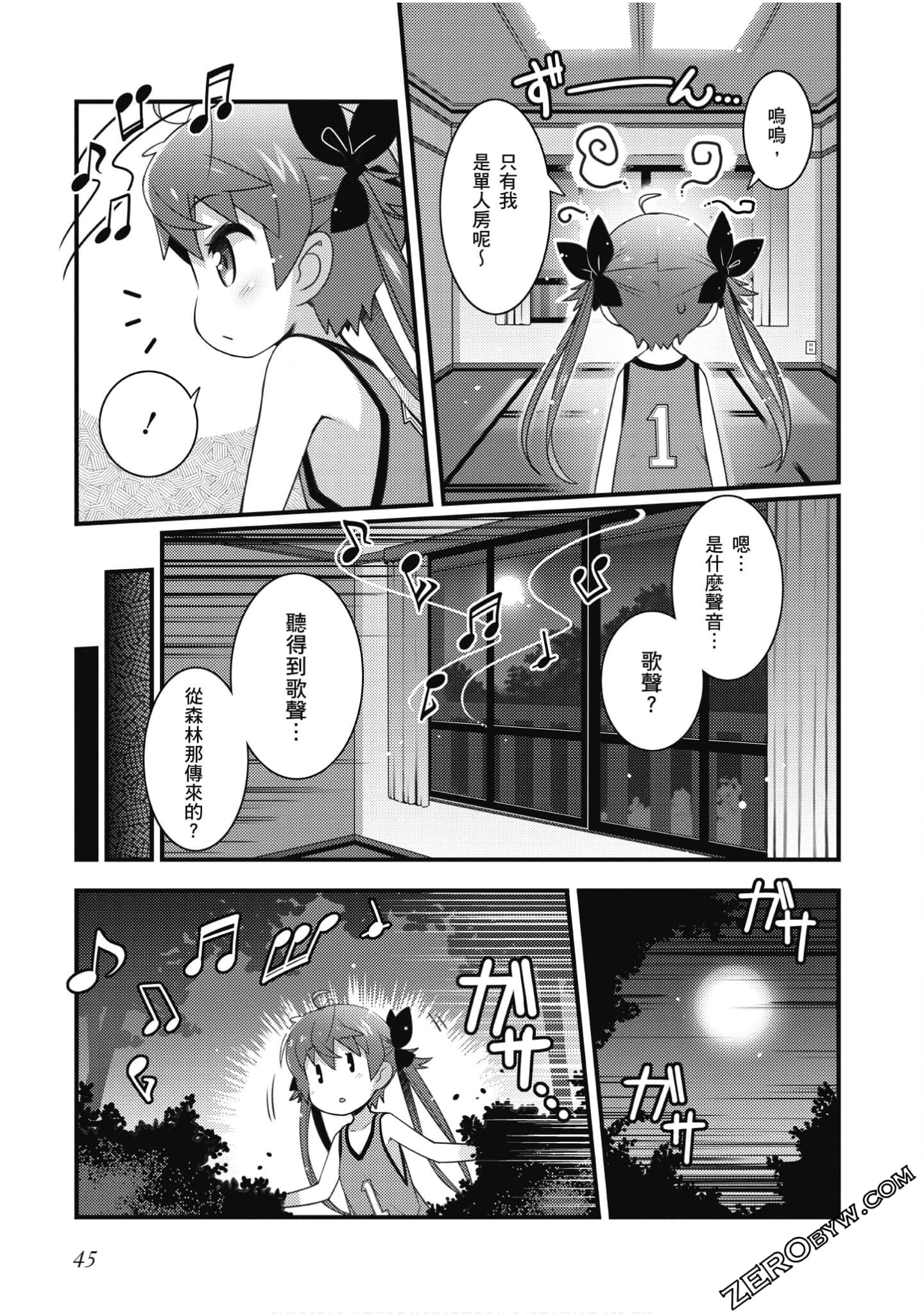 Page 46