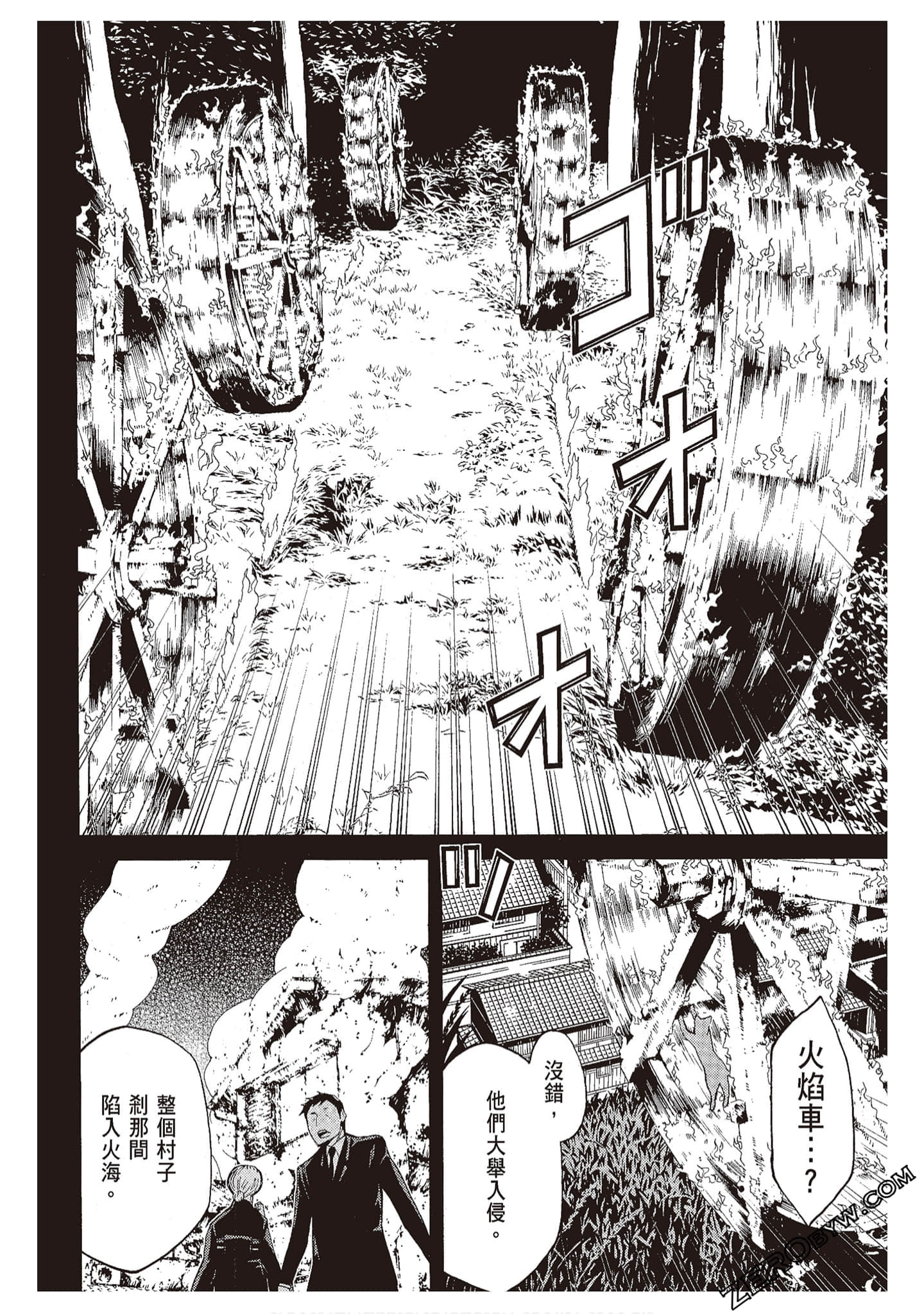 Page 156