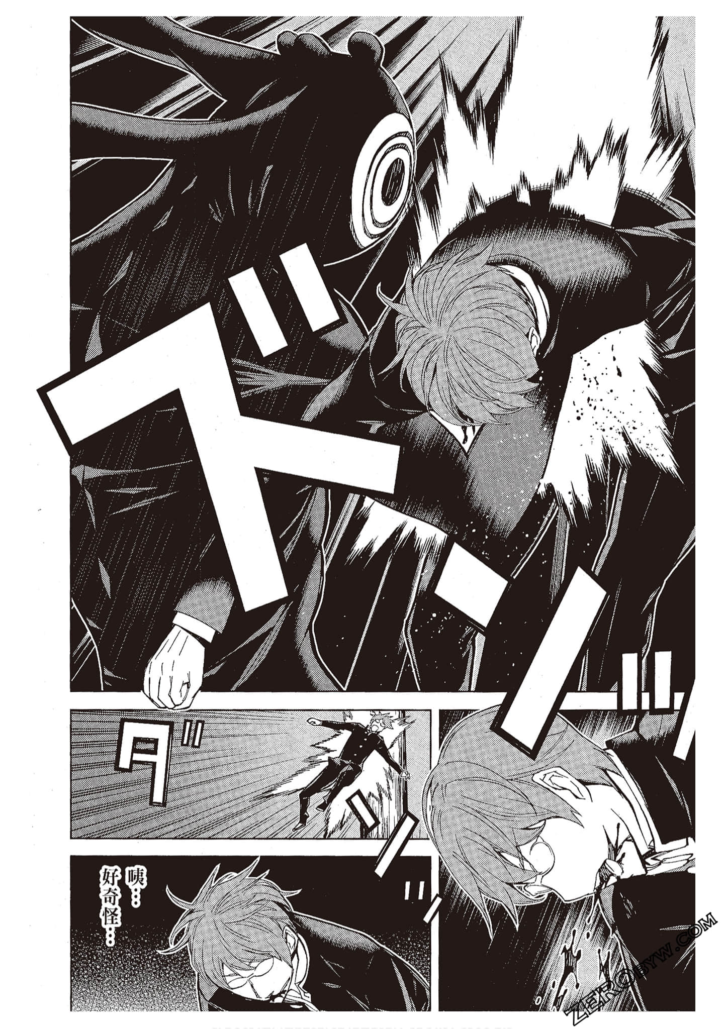 Page 180