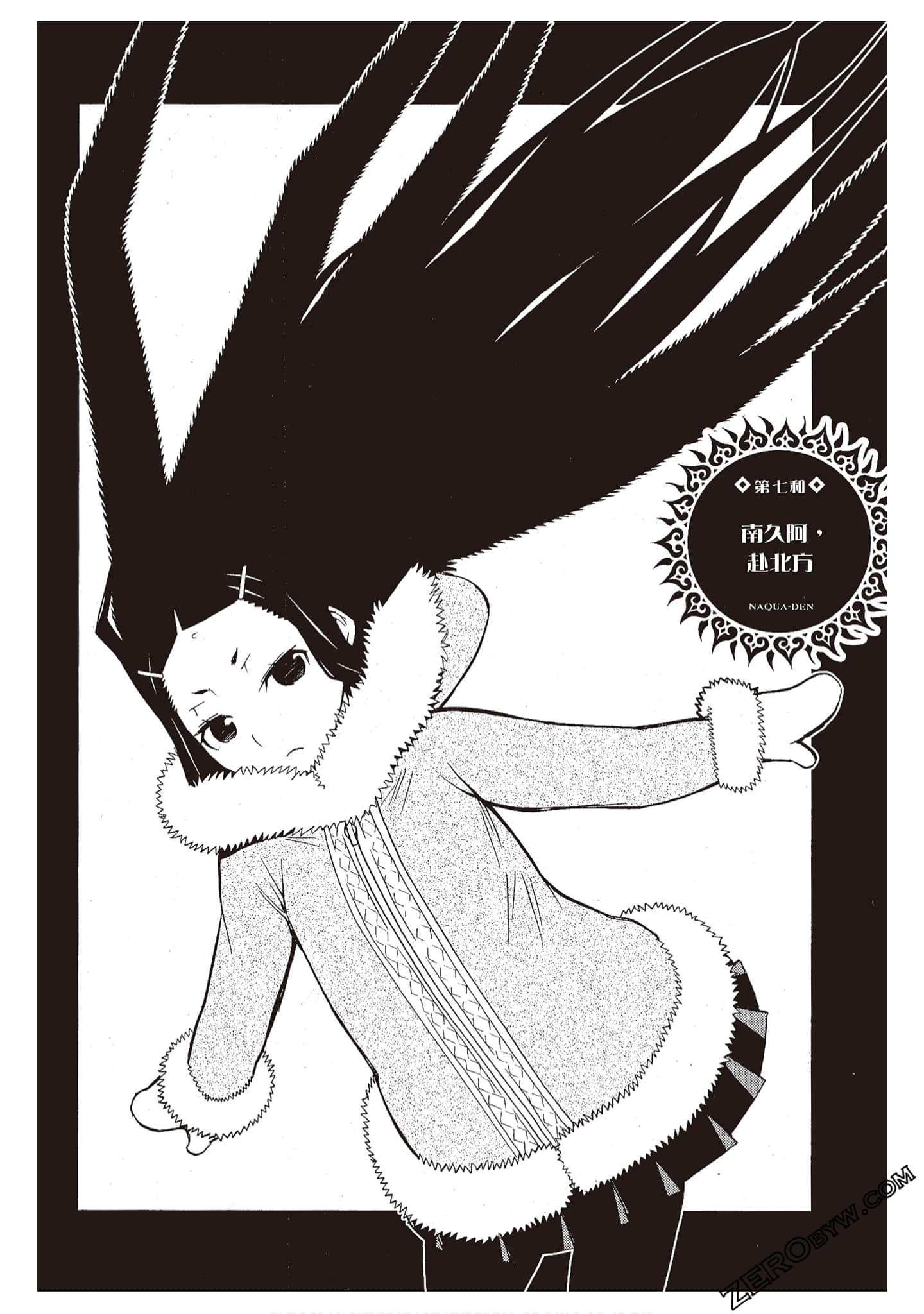 Page 54