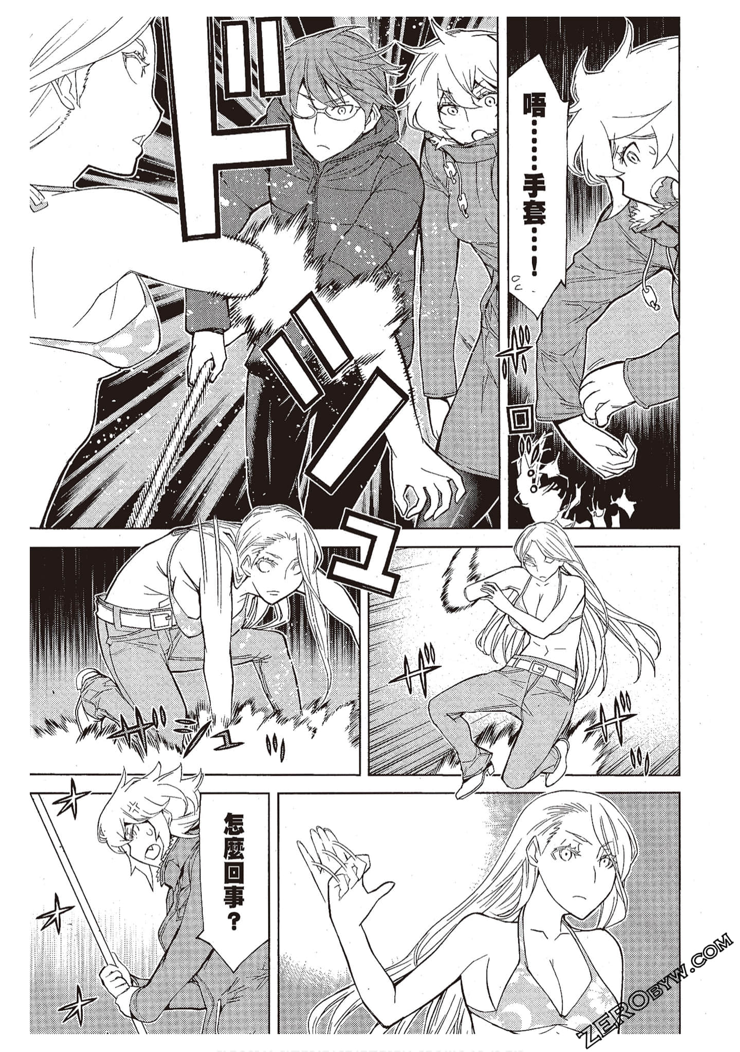 Page 69