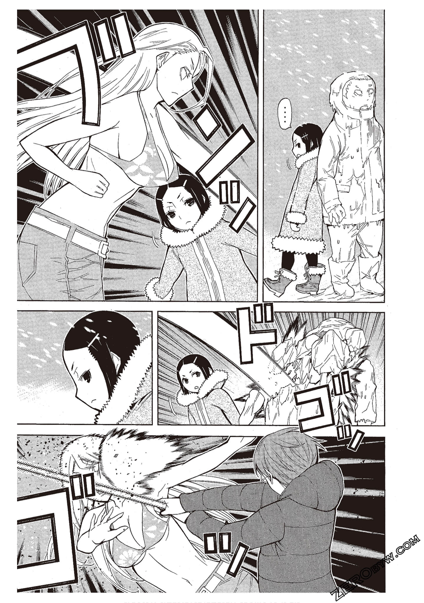 Page 71