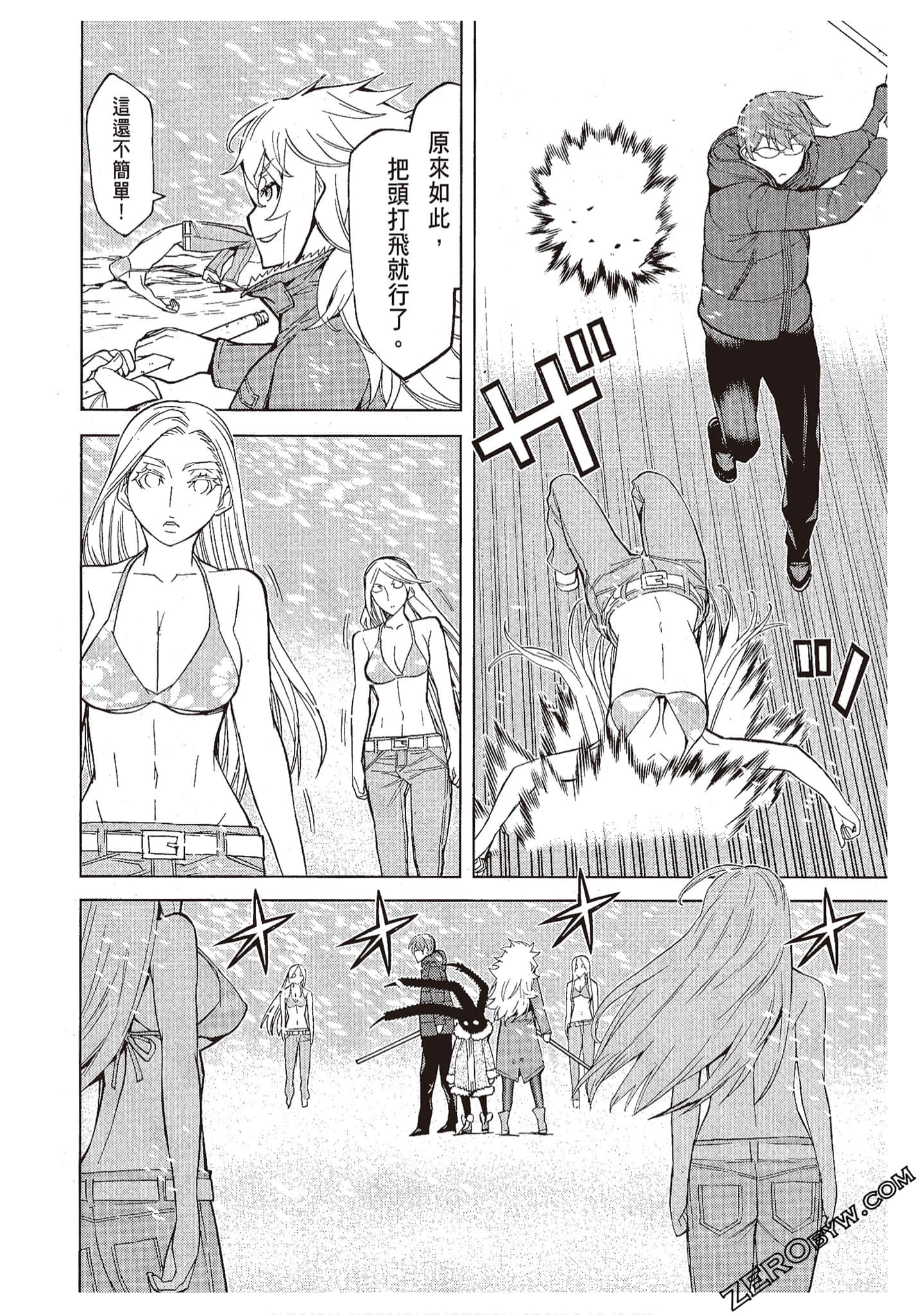Page 72