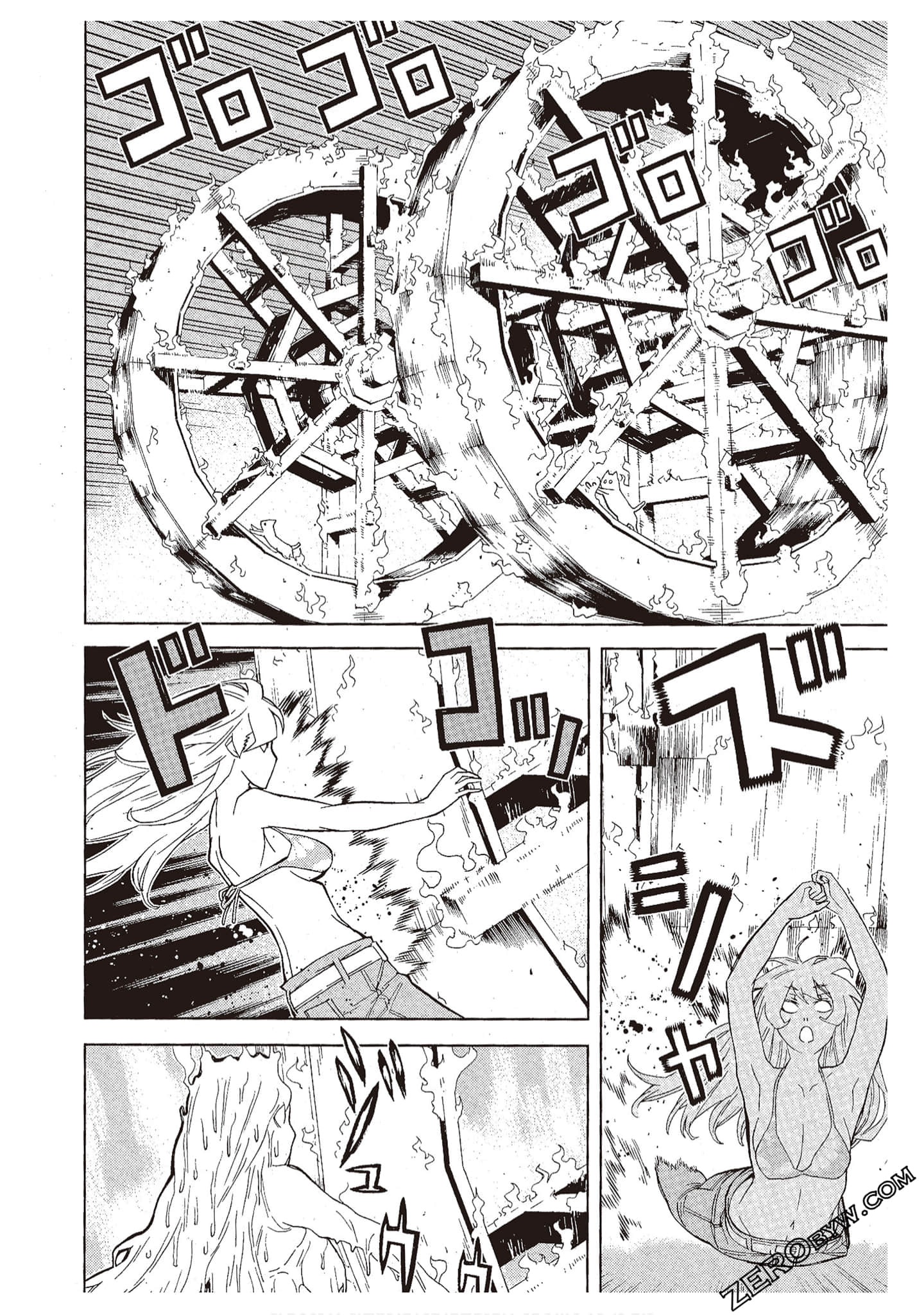 Page 80