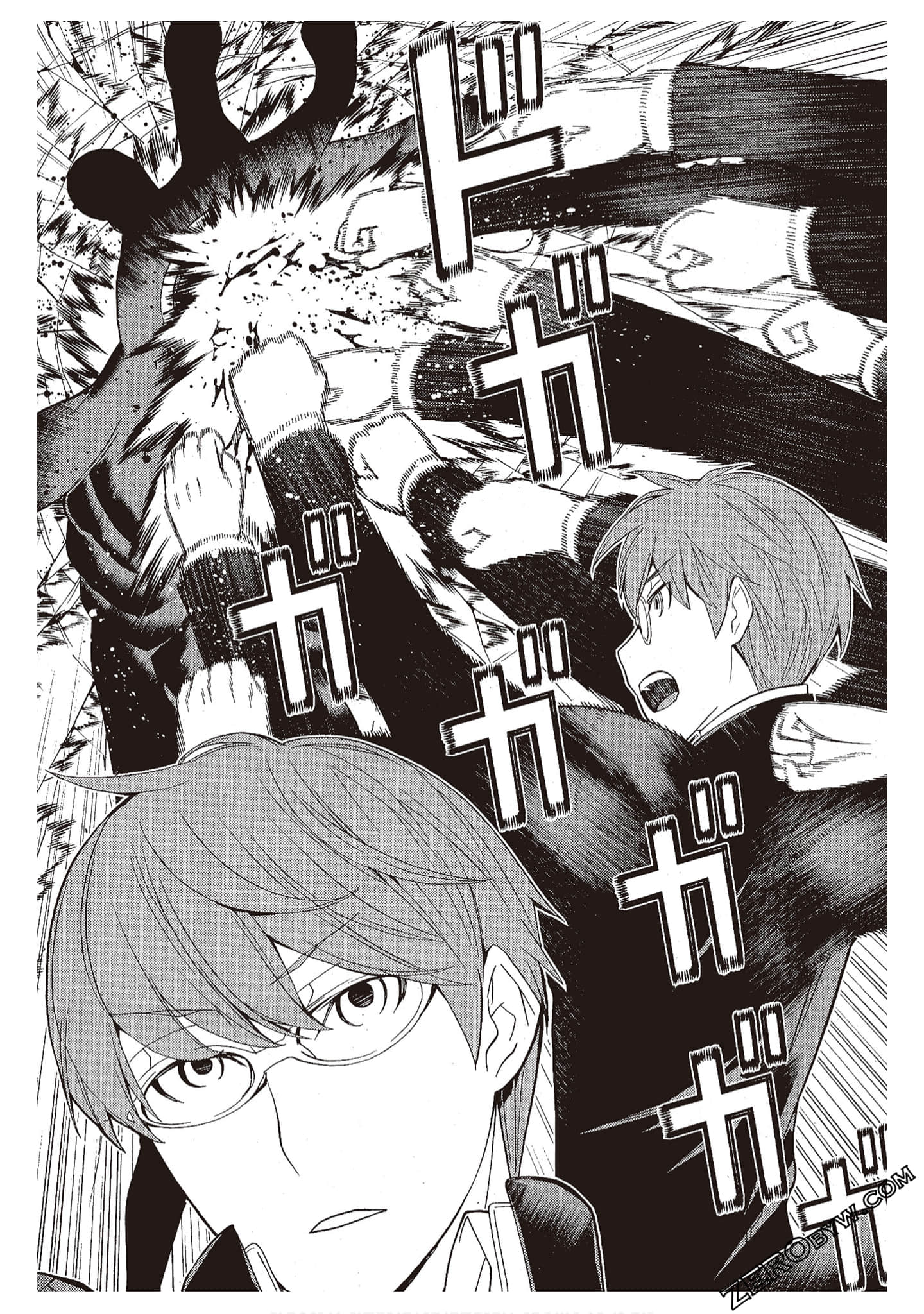 Page 124