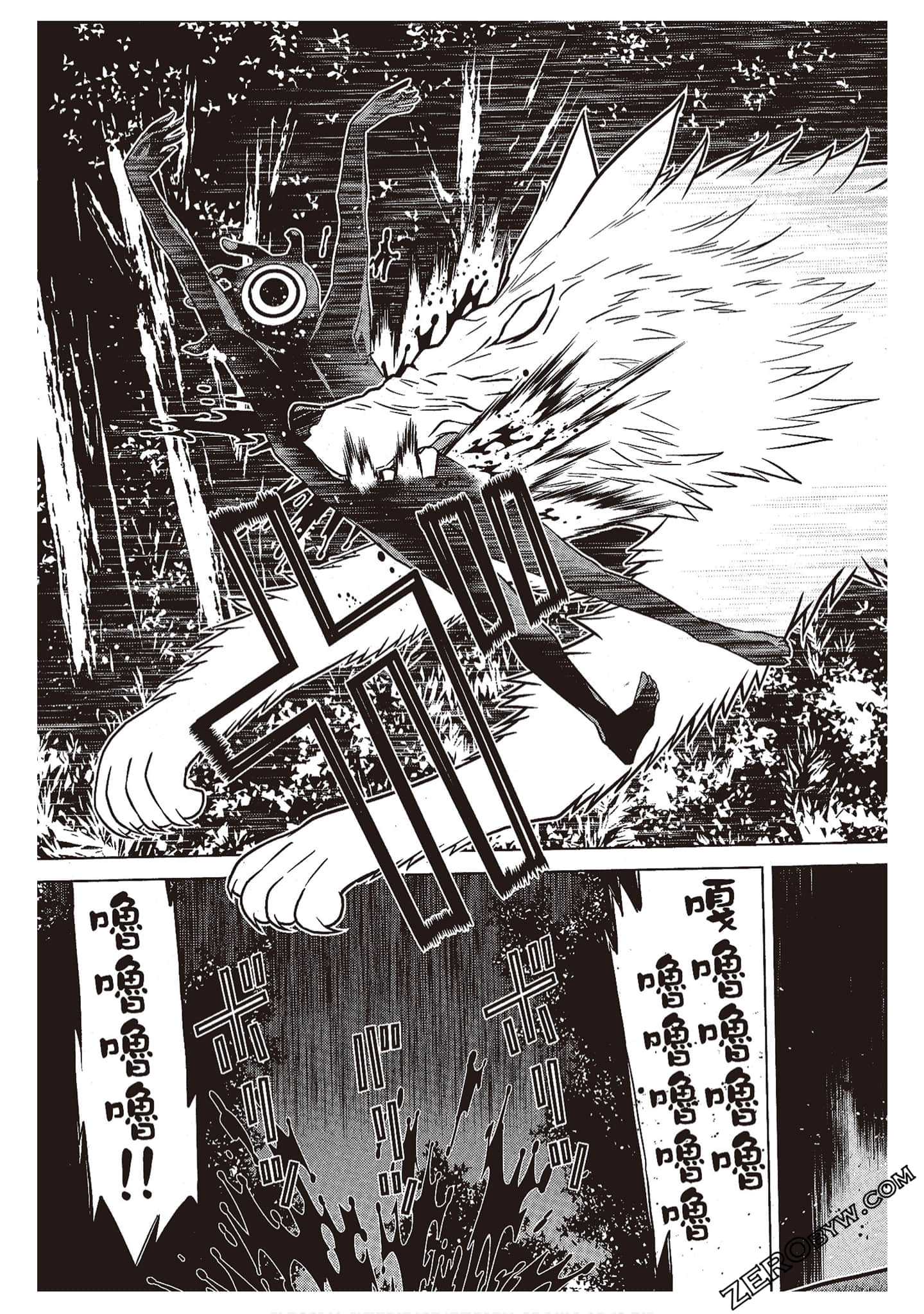 Page 139