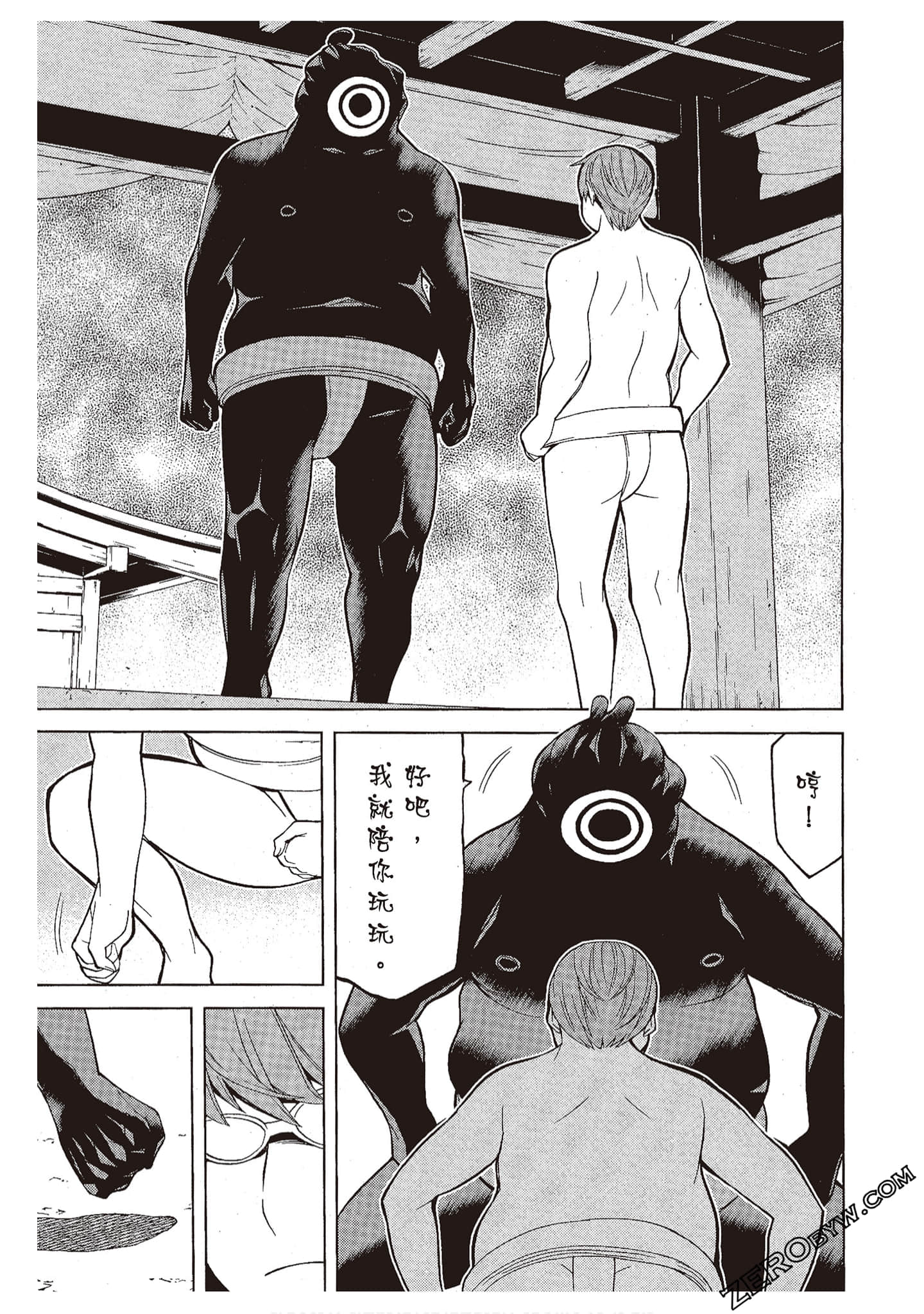 Page 169