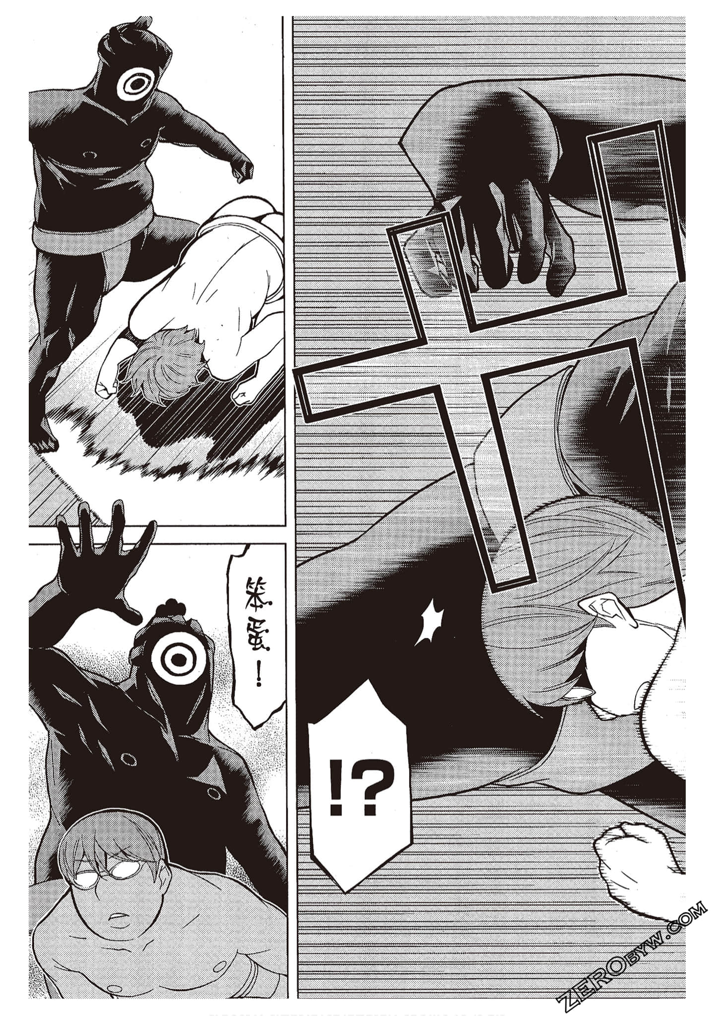 Page 171