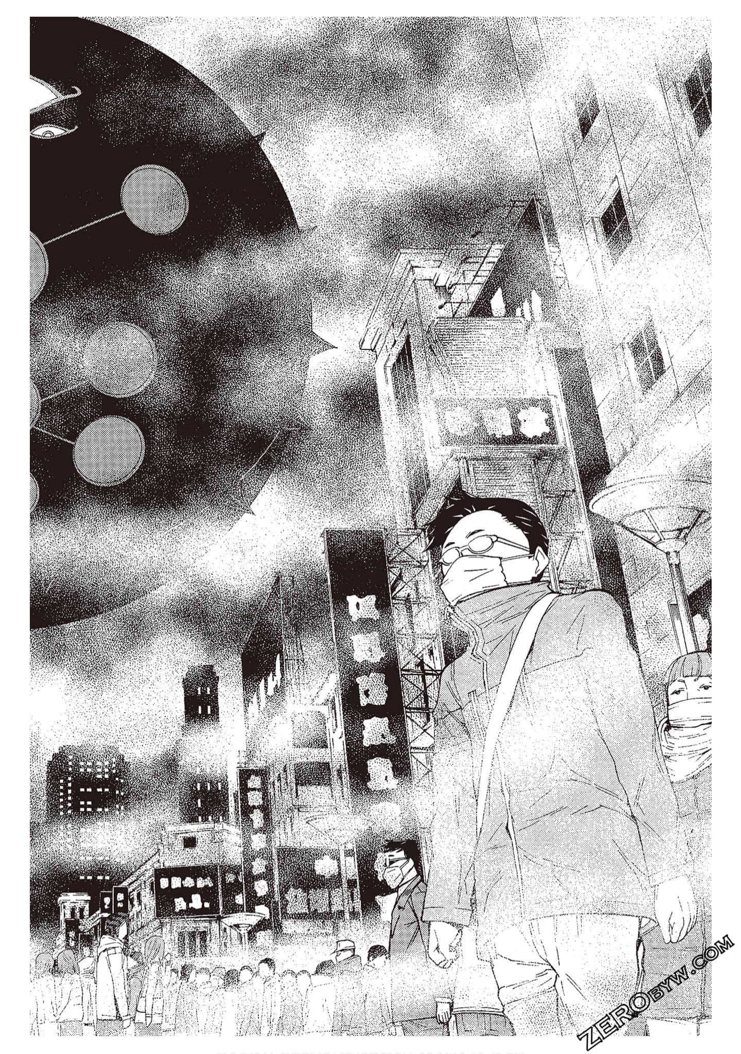 Page 184