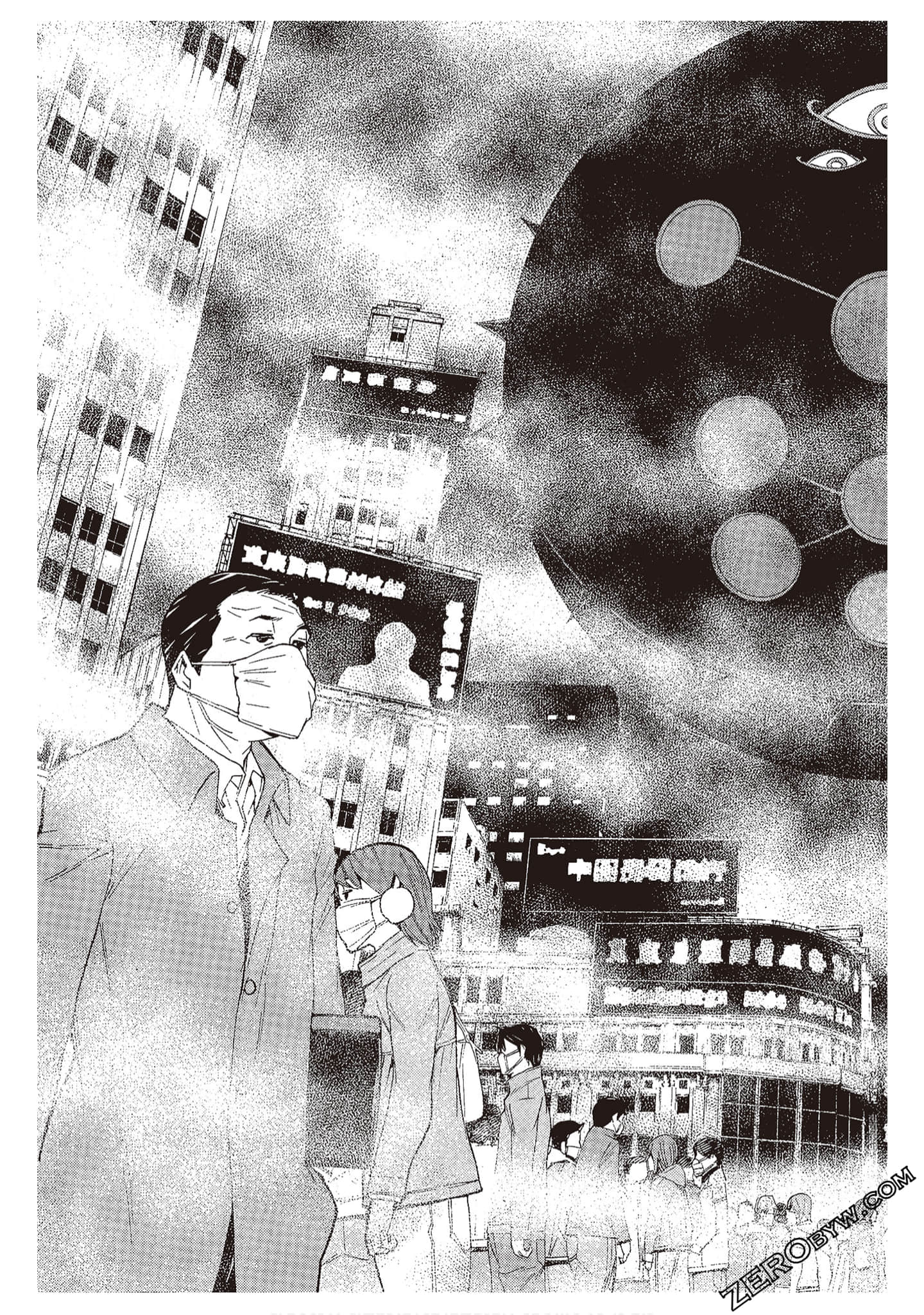 Page 185