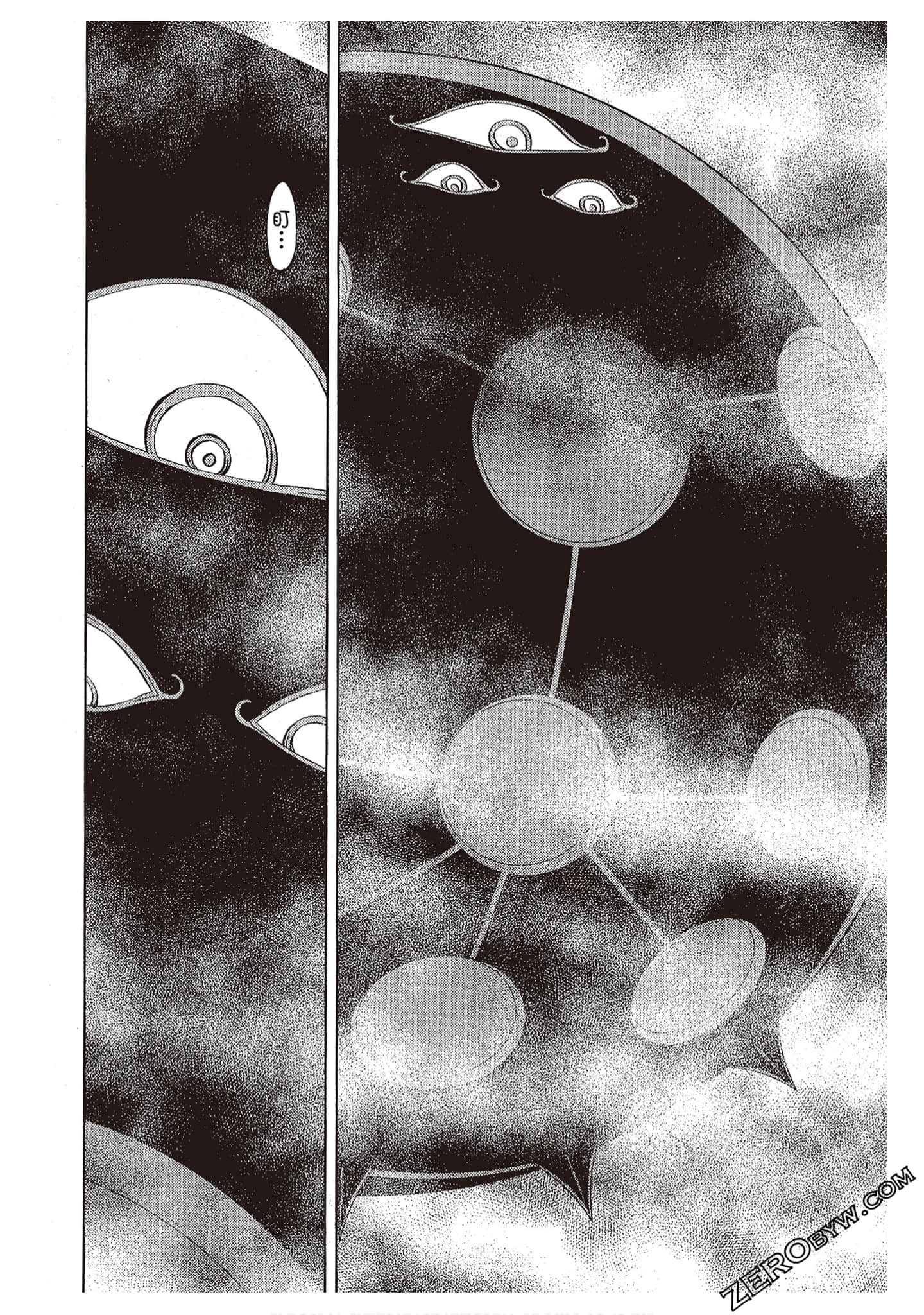 Page 186
