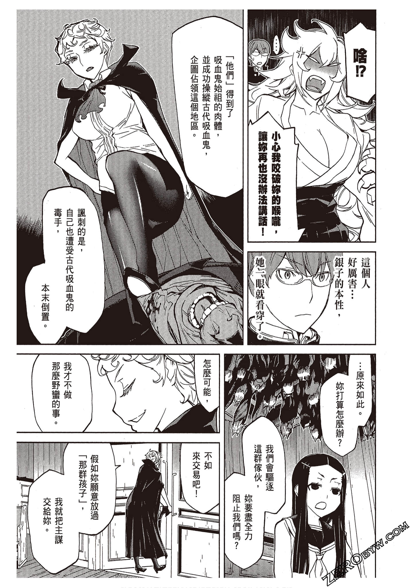 Page 89