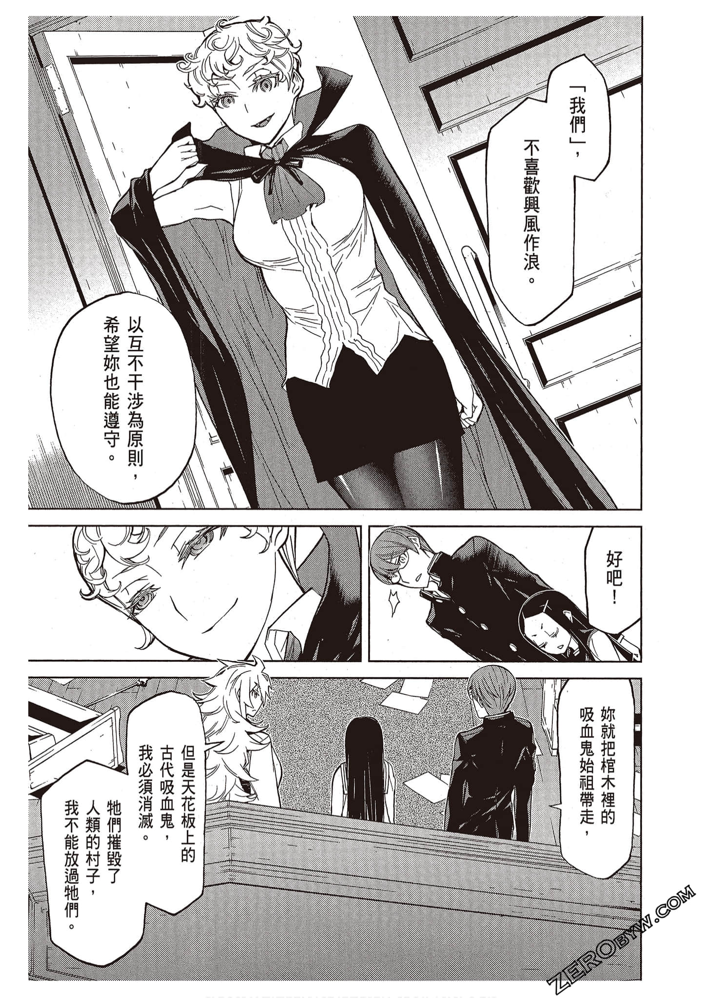 Page 91