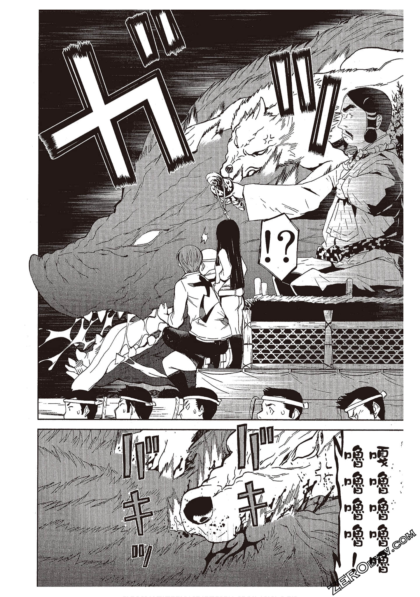 Page 128