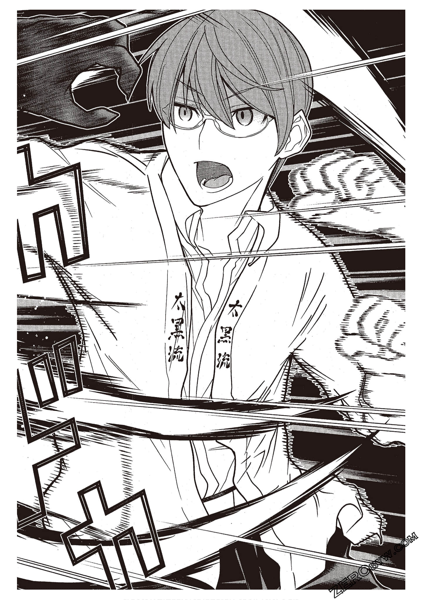 Page 140