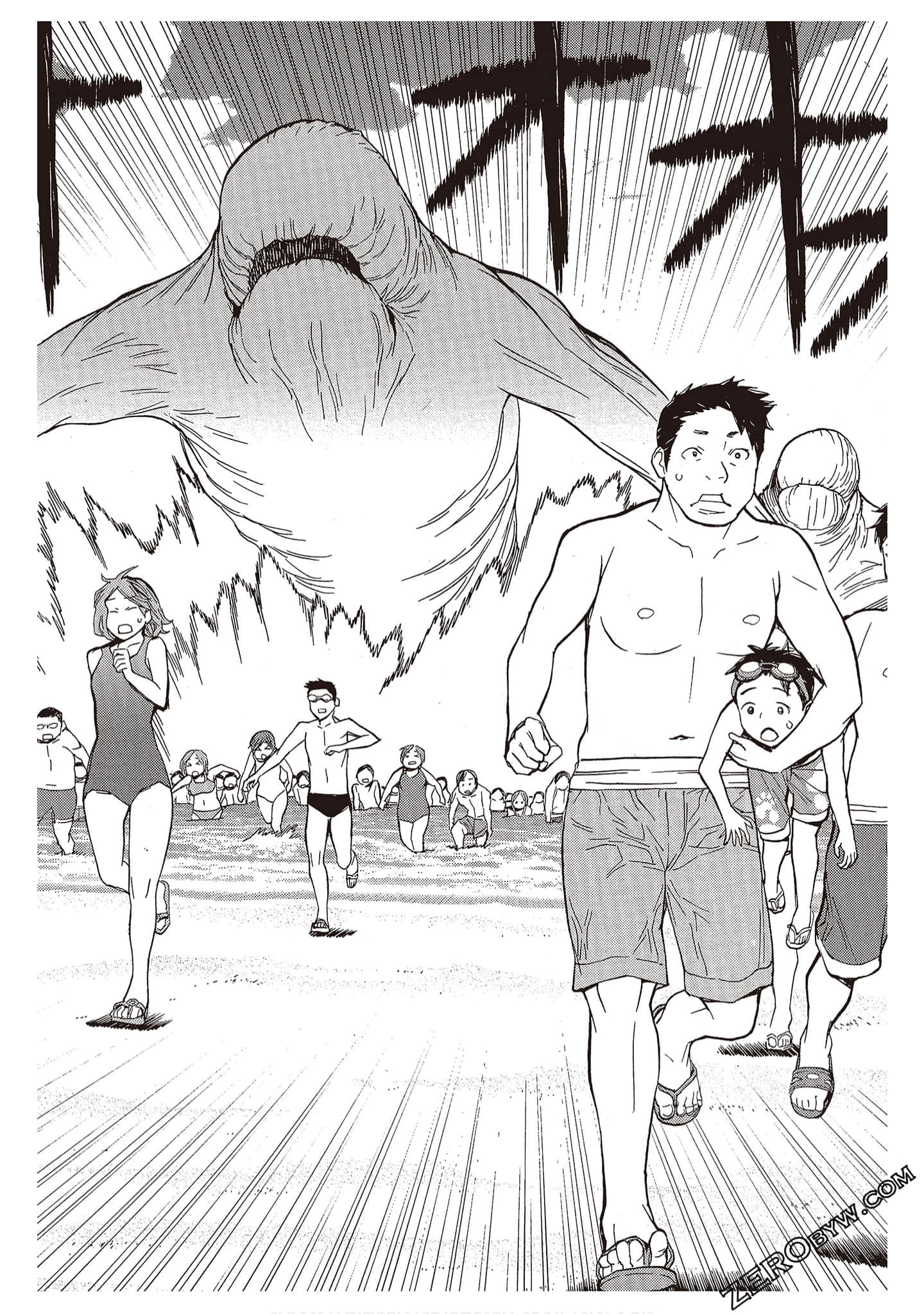 Page 150