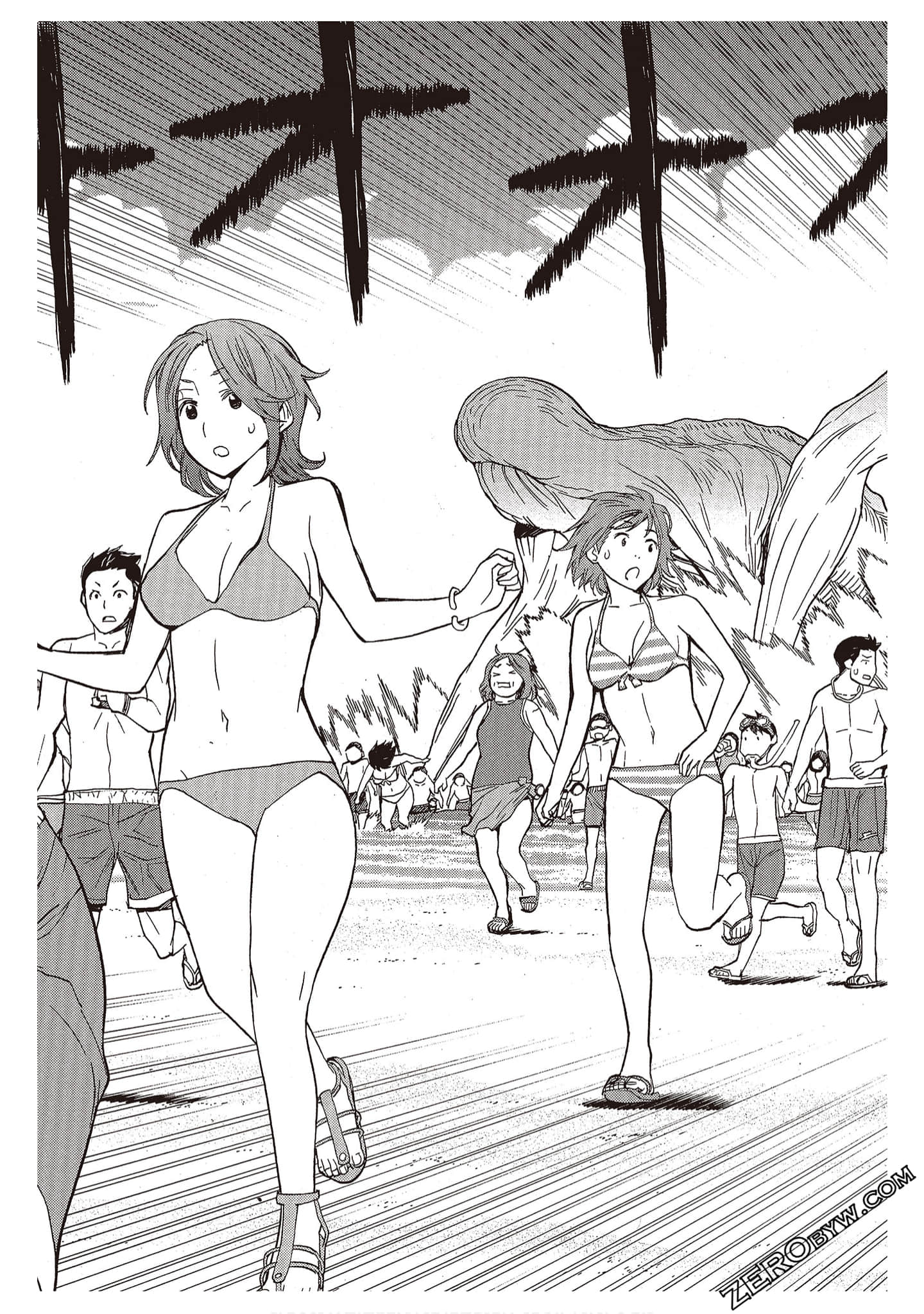 Page 151