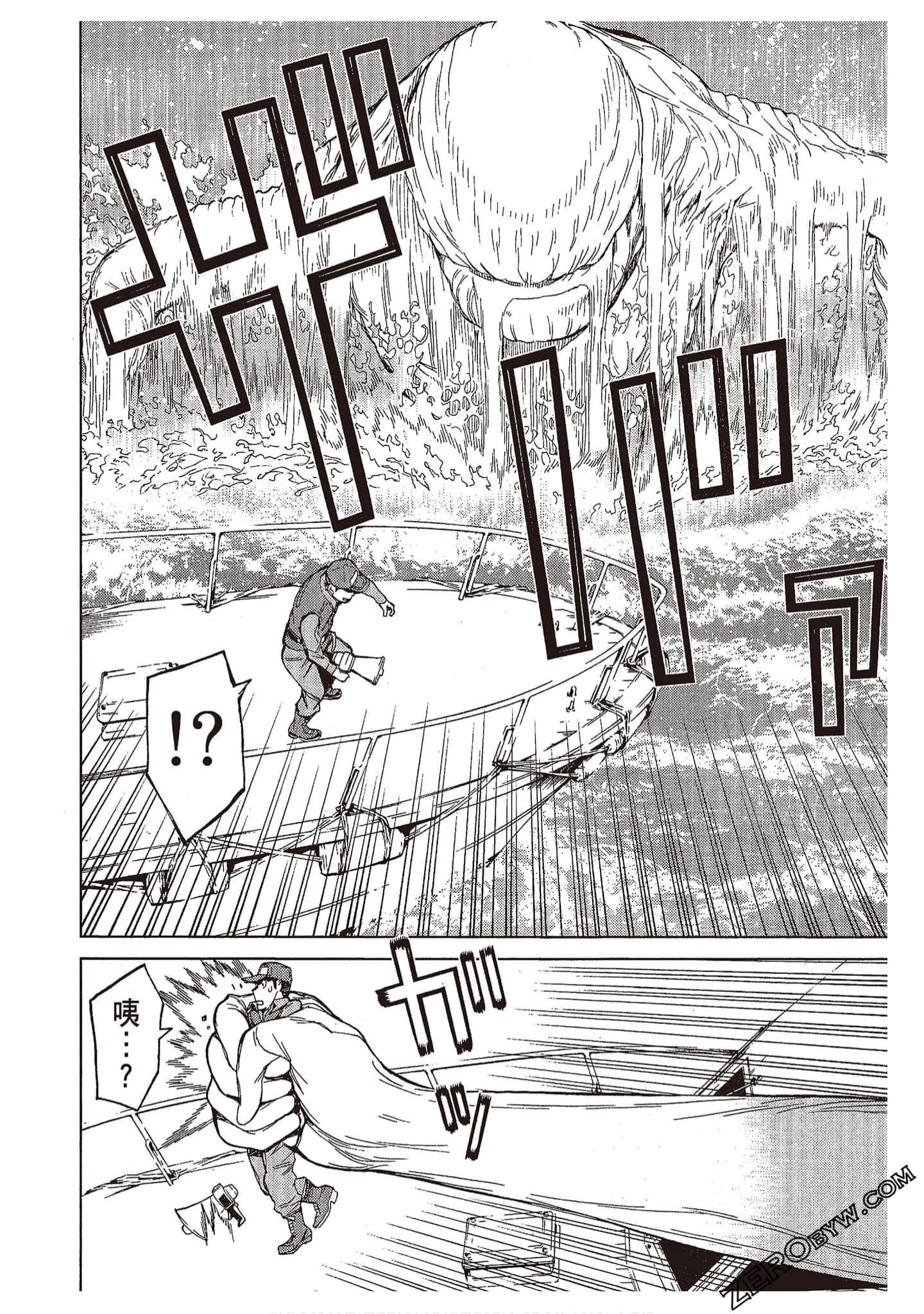 Page 168