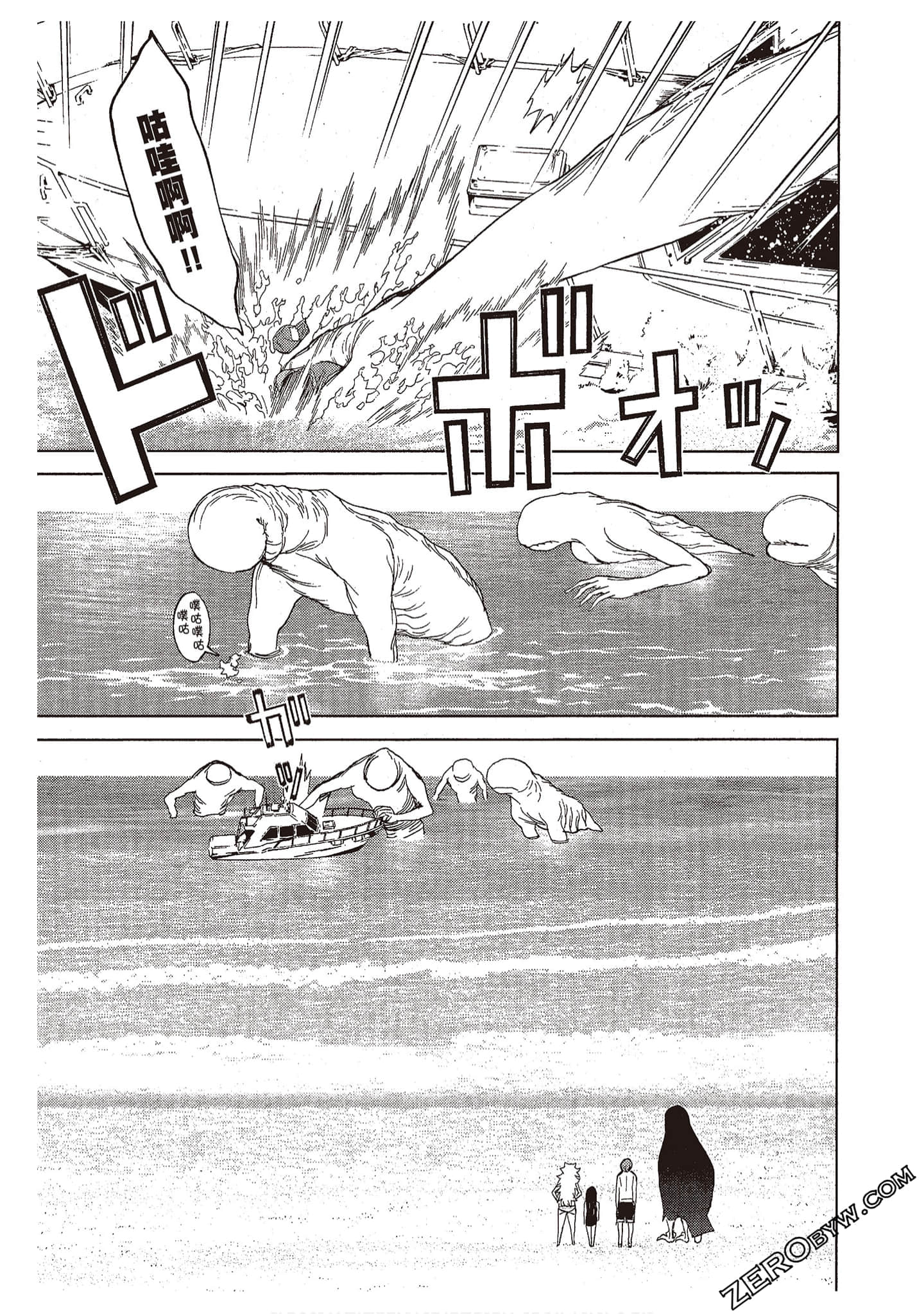 Page 169